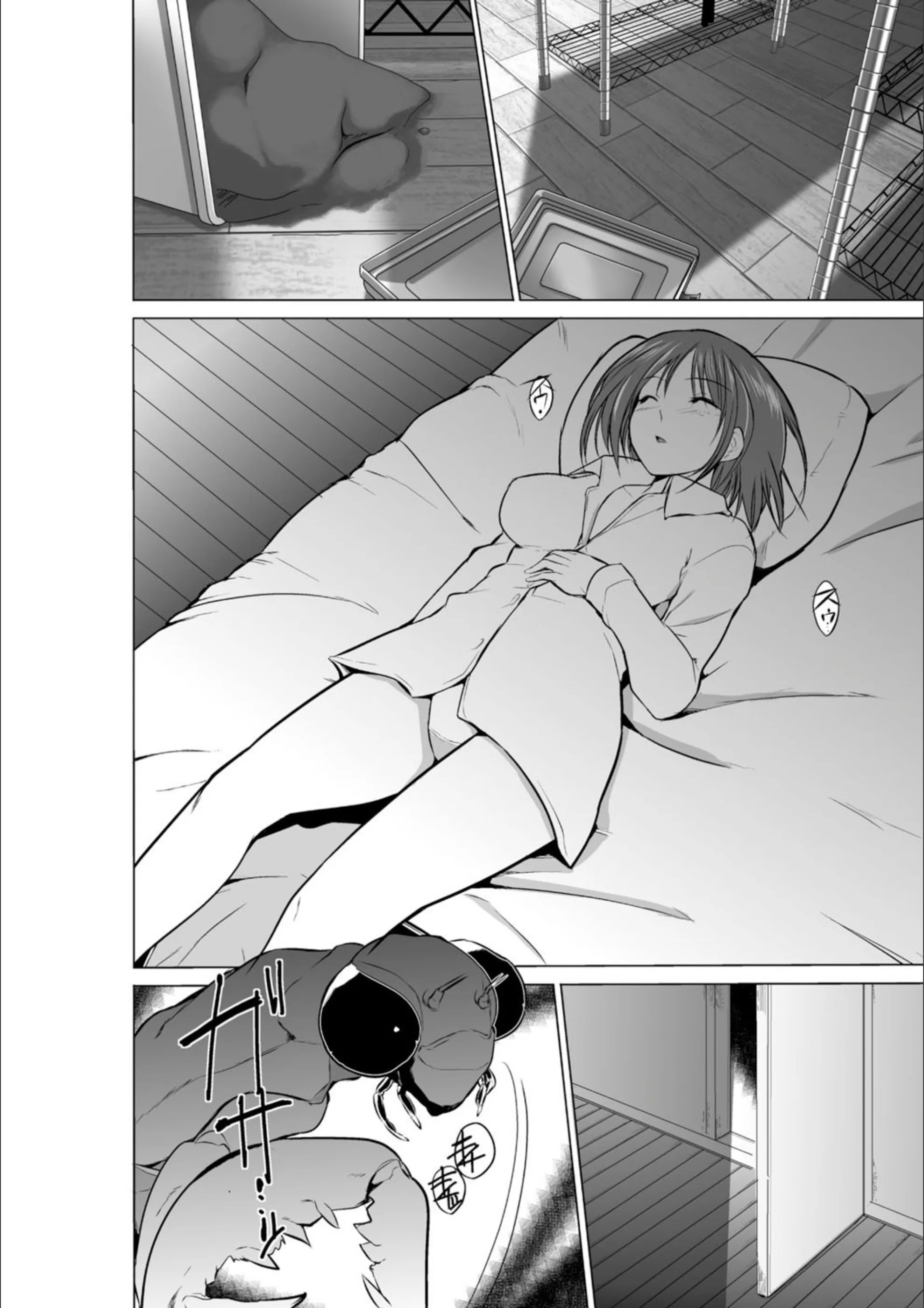 サンプル 9