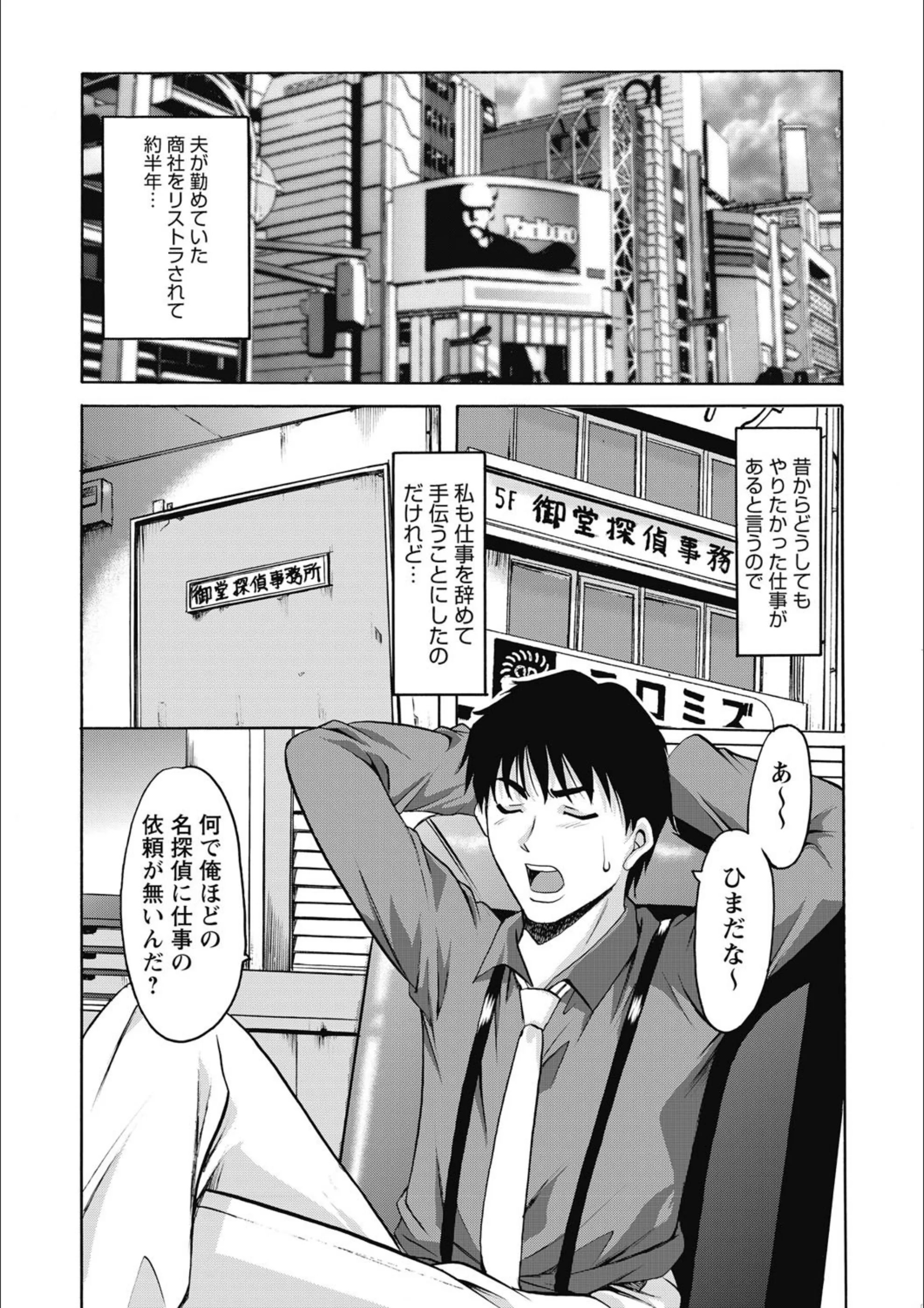 サンプル 2