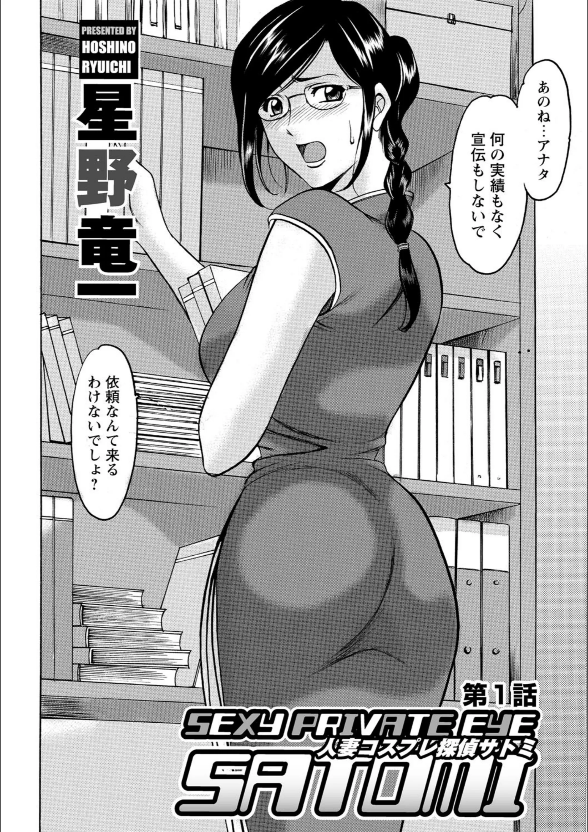 サンプル 3
