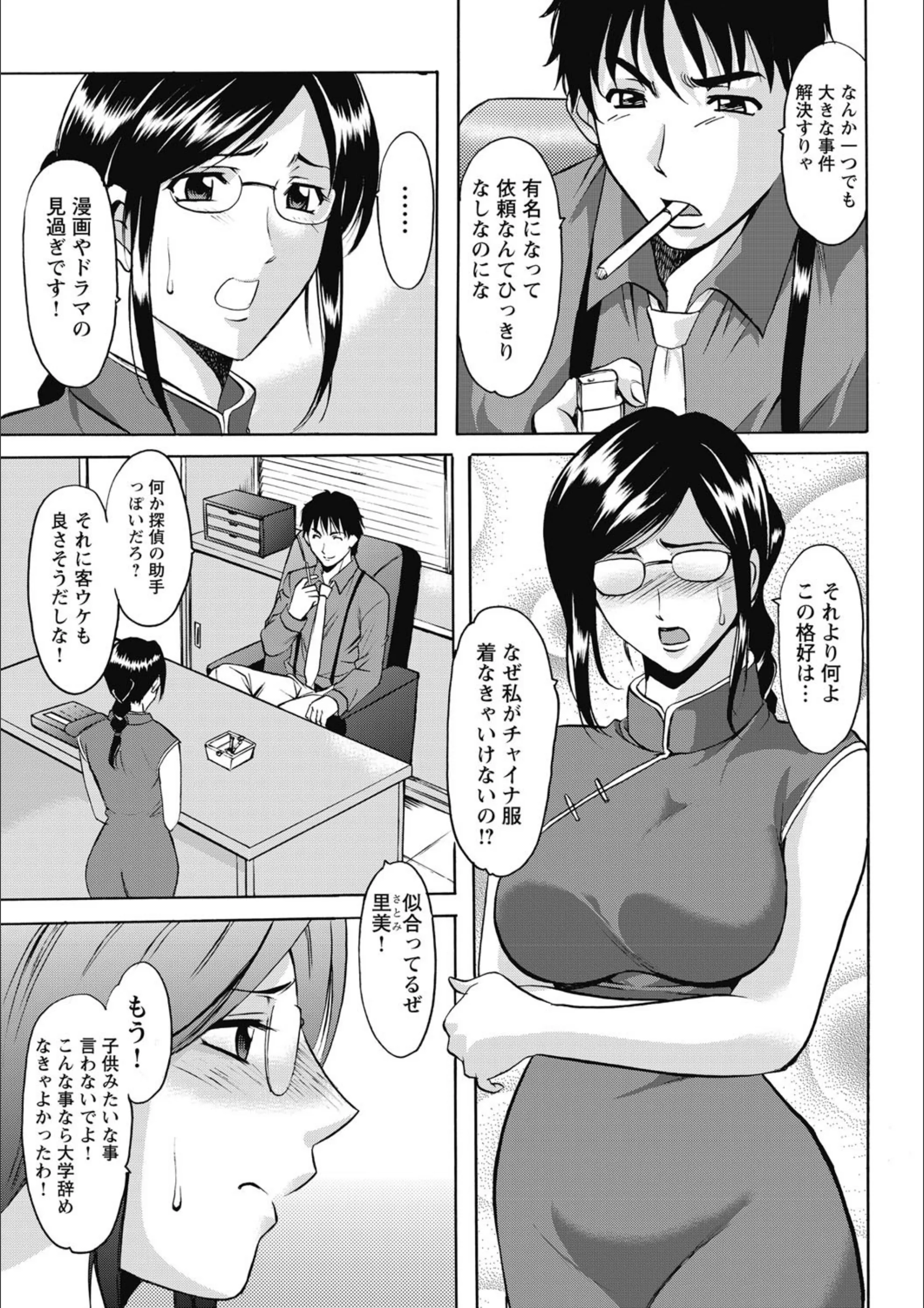 サンプル 4