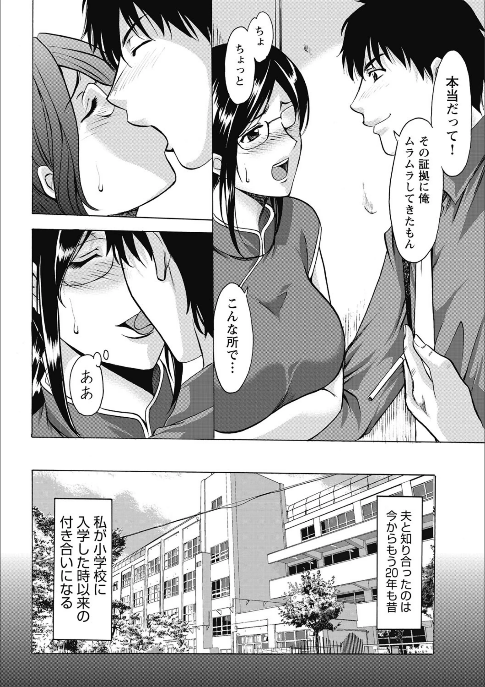 サンプル 5
