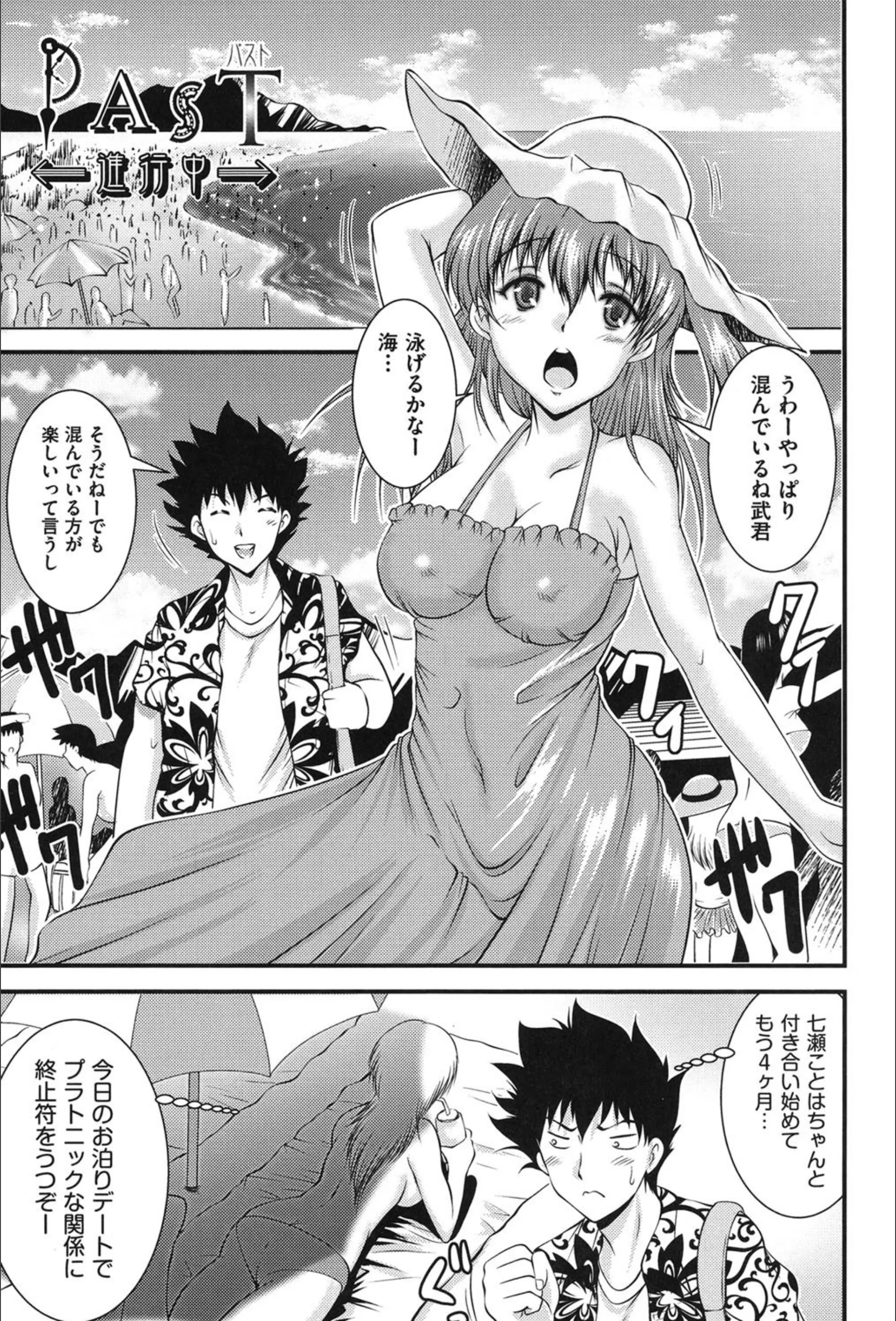 サンプル 2