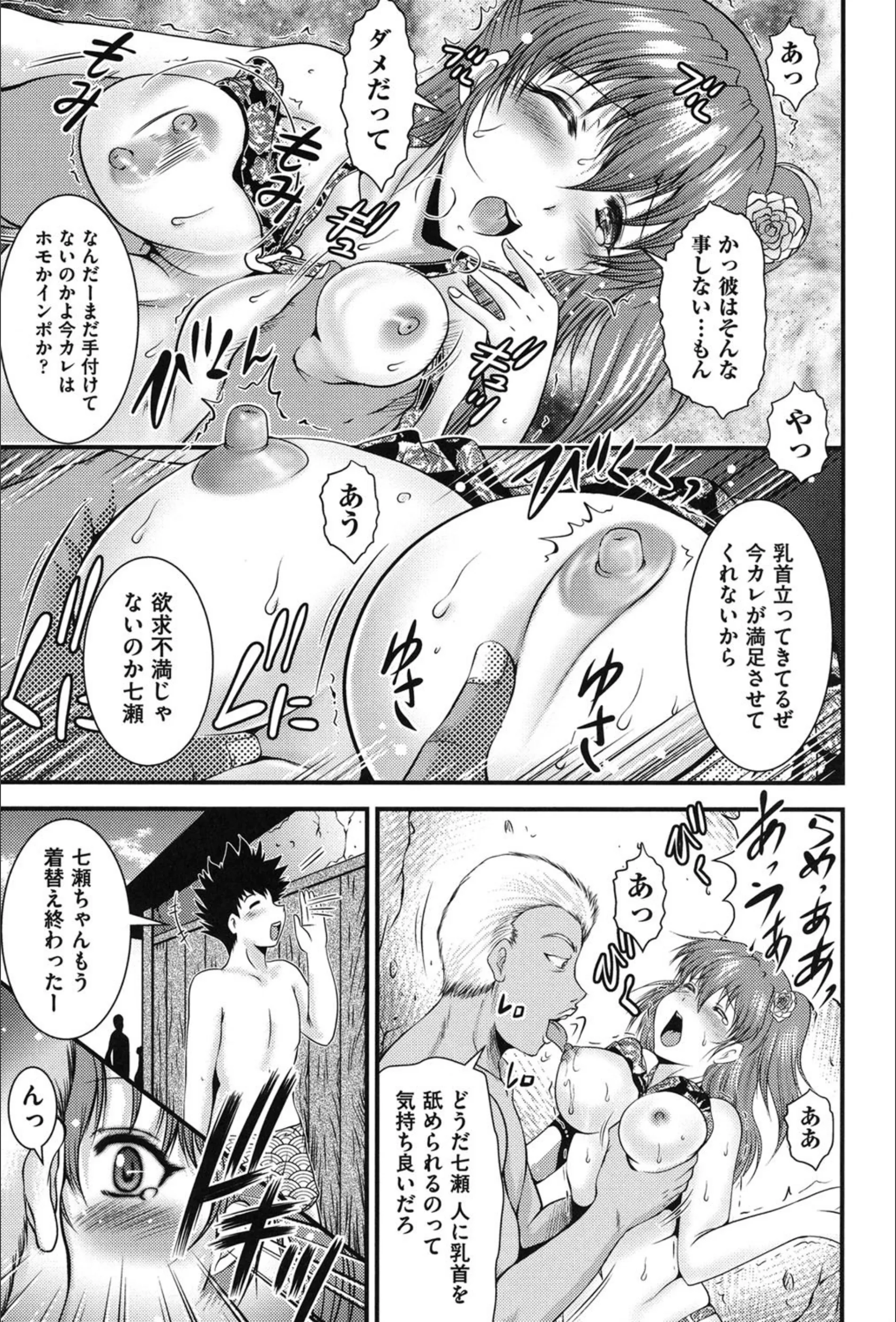 サンプル 7