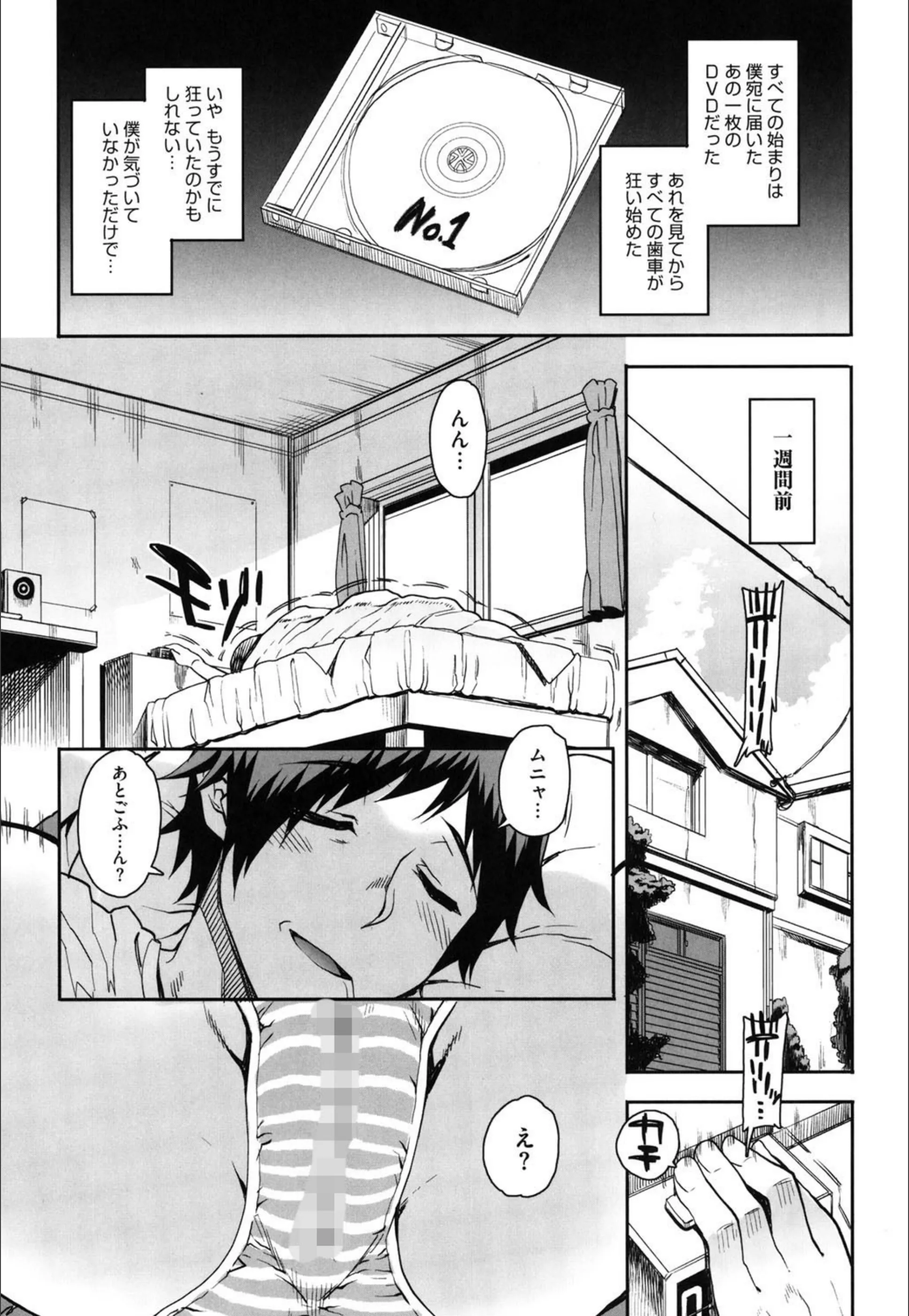 サンプル 5