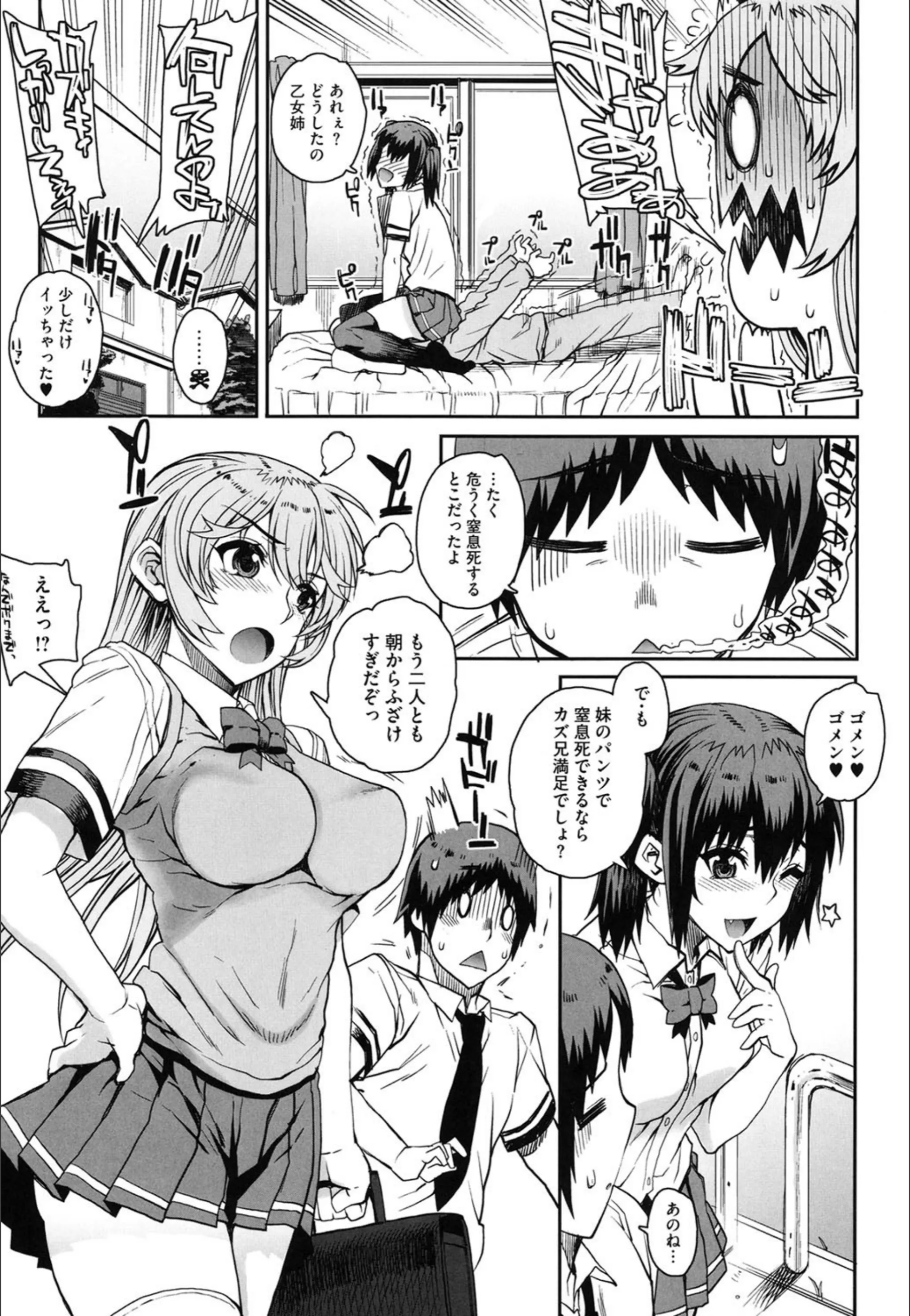 サンプル 7