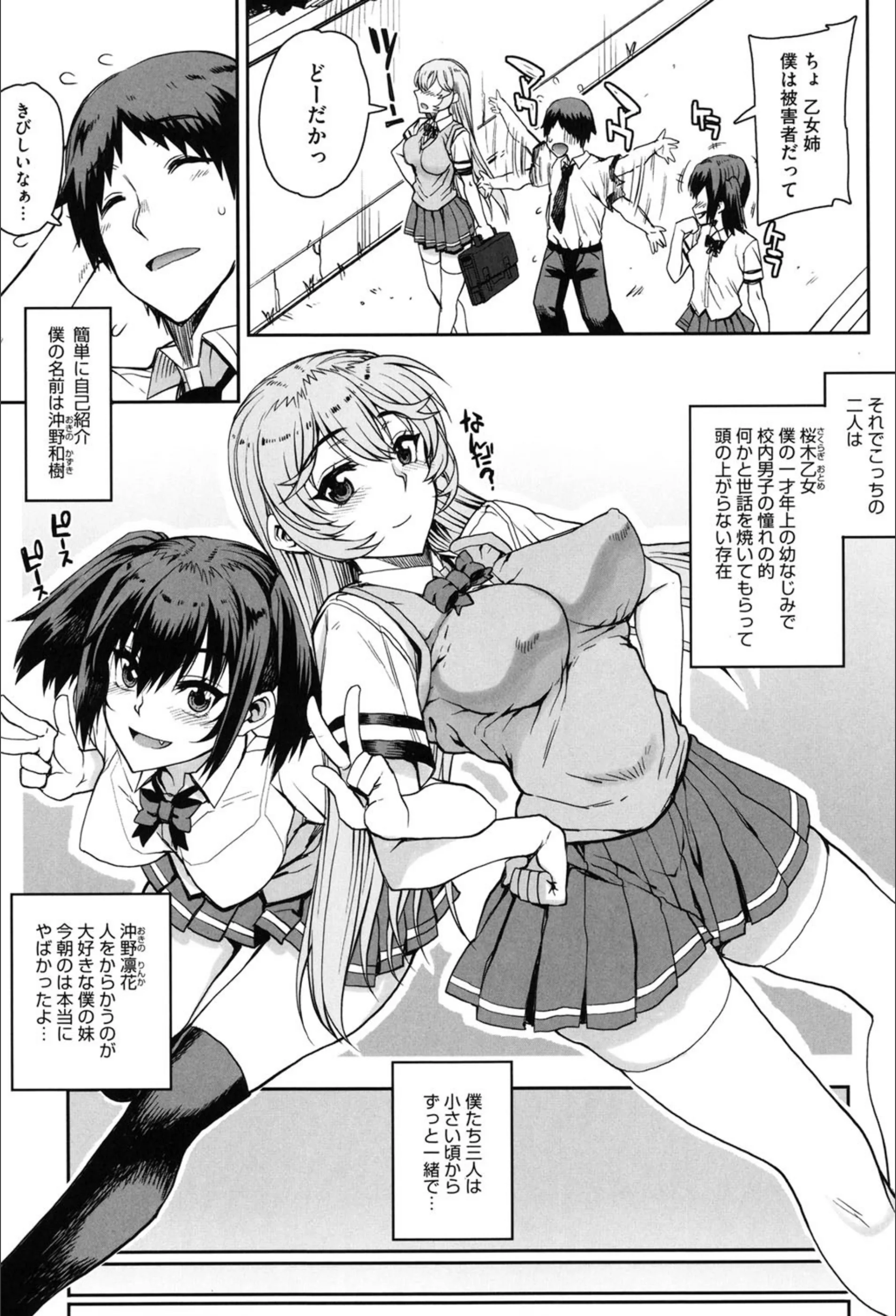 サンプル 8