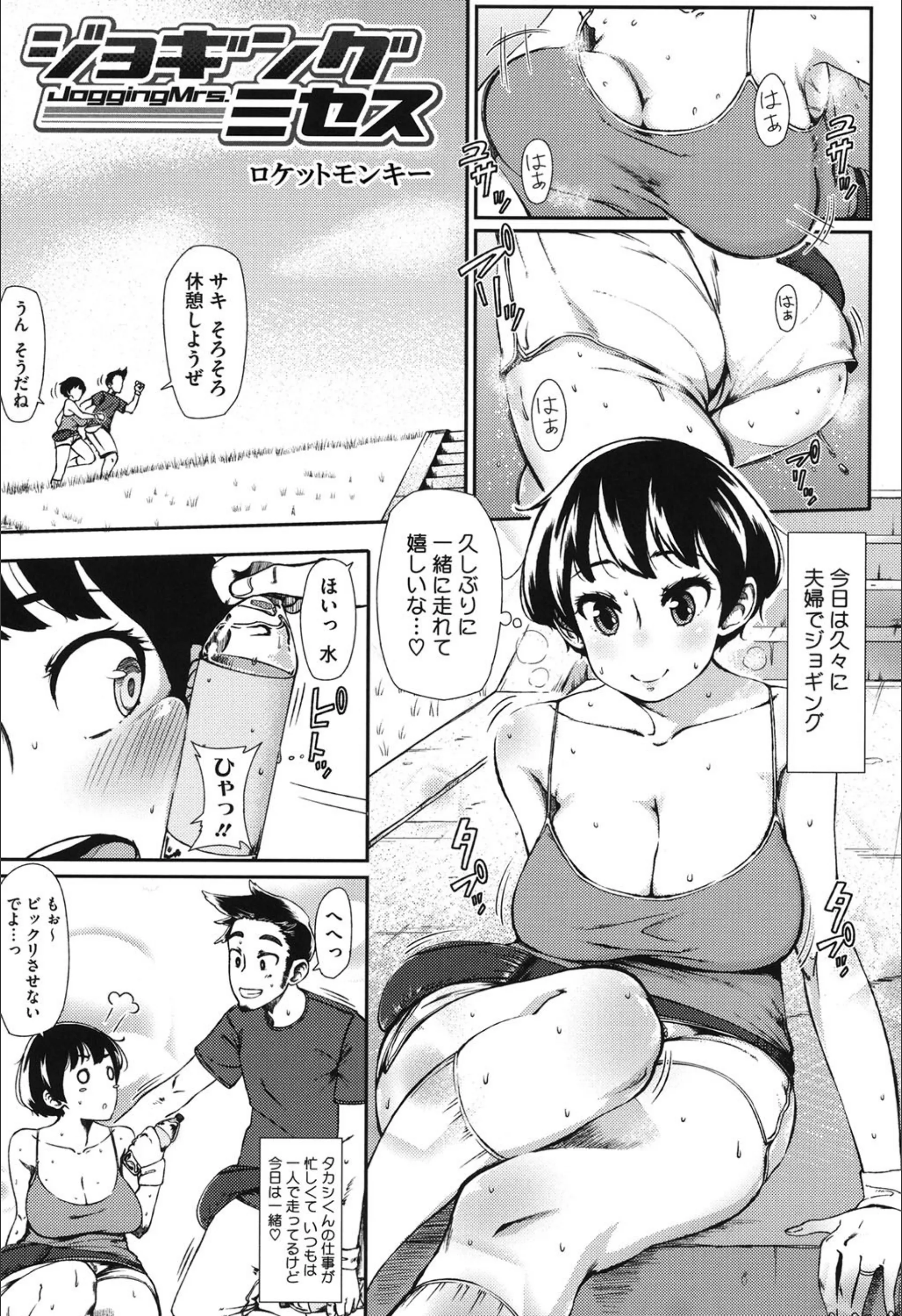 サンプル 1