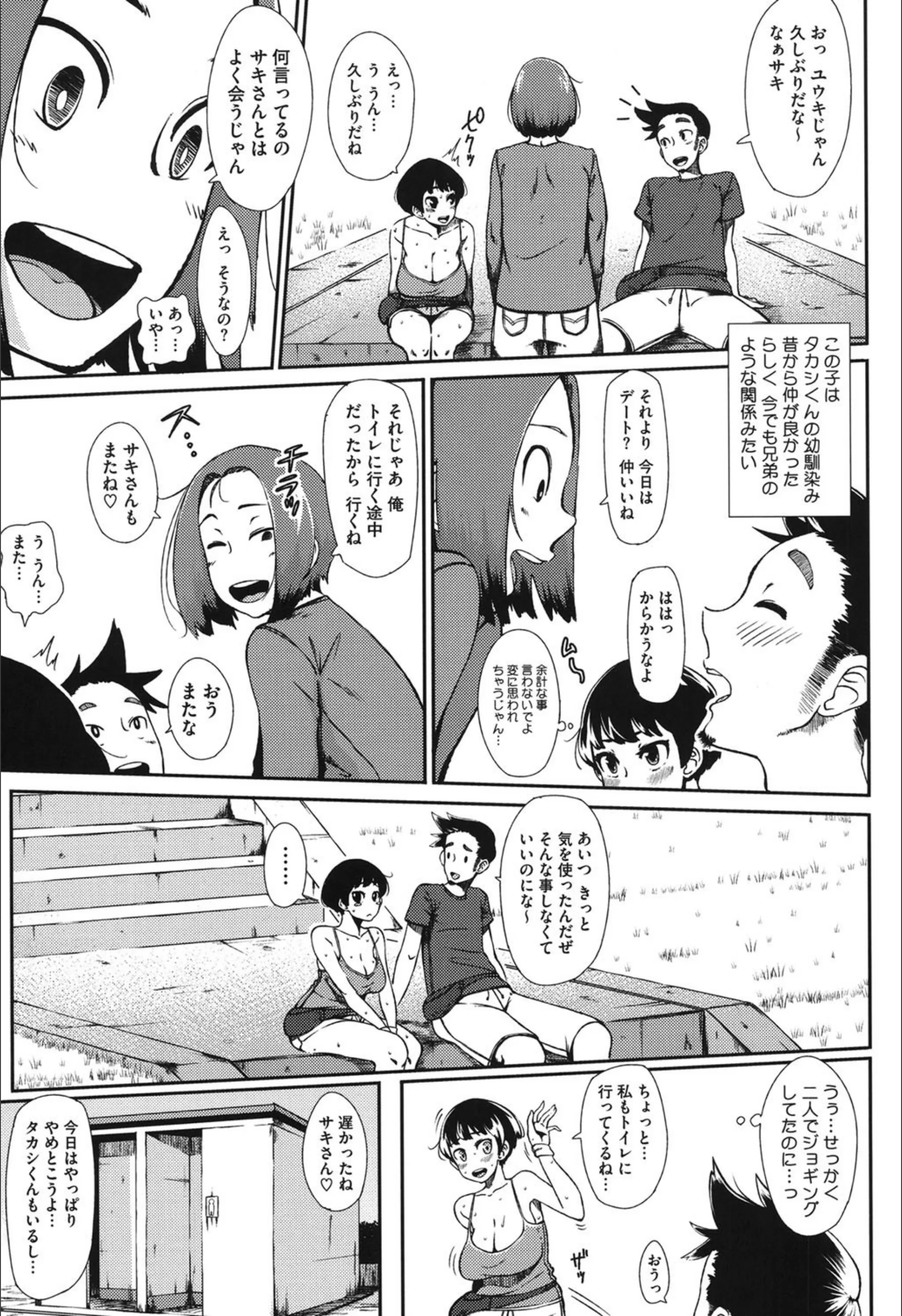 サンプル 3