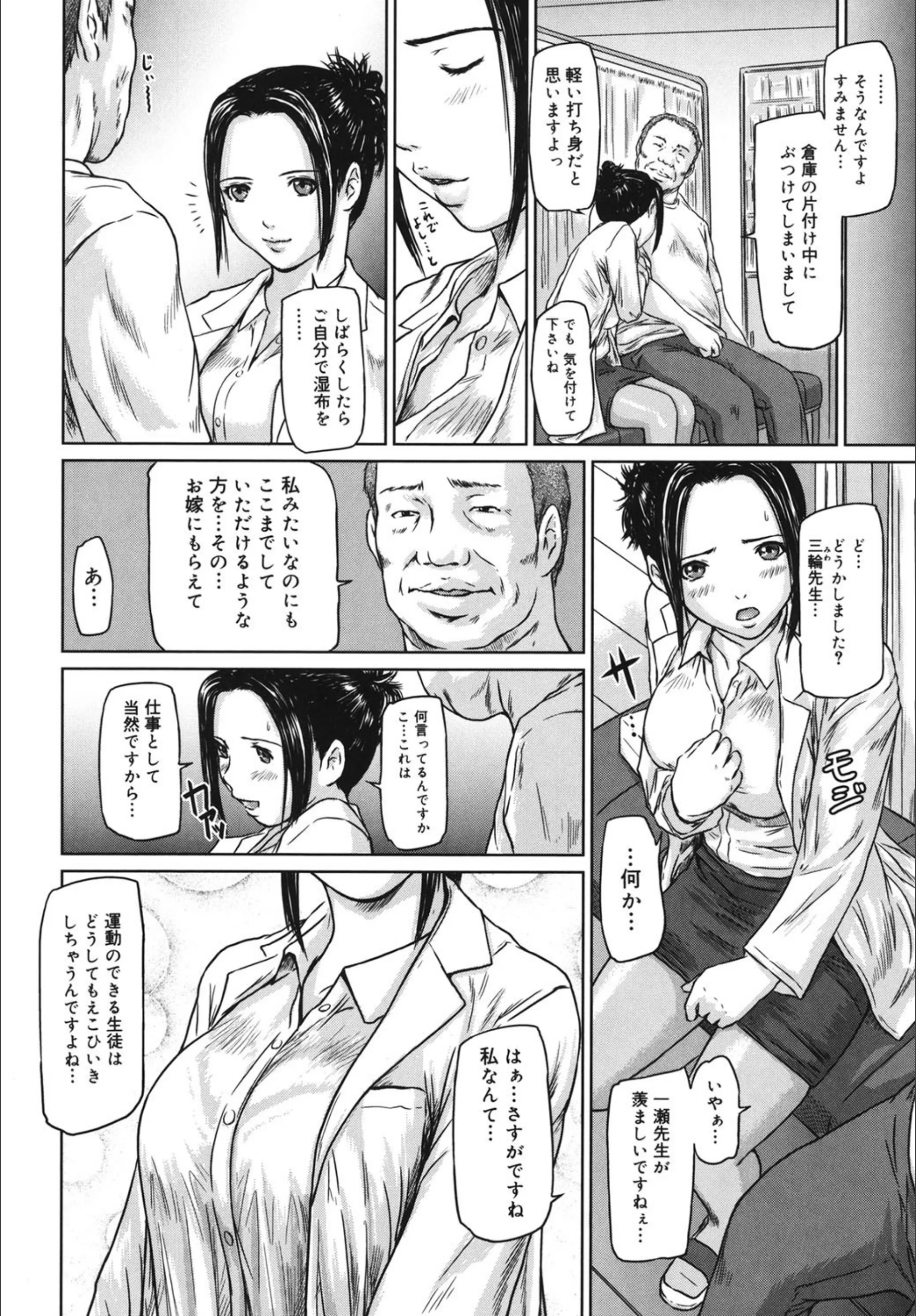 サンプル 4