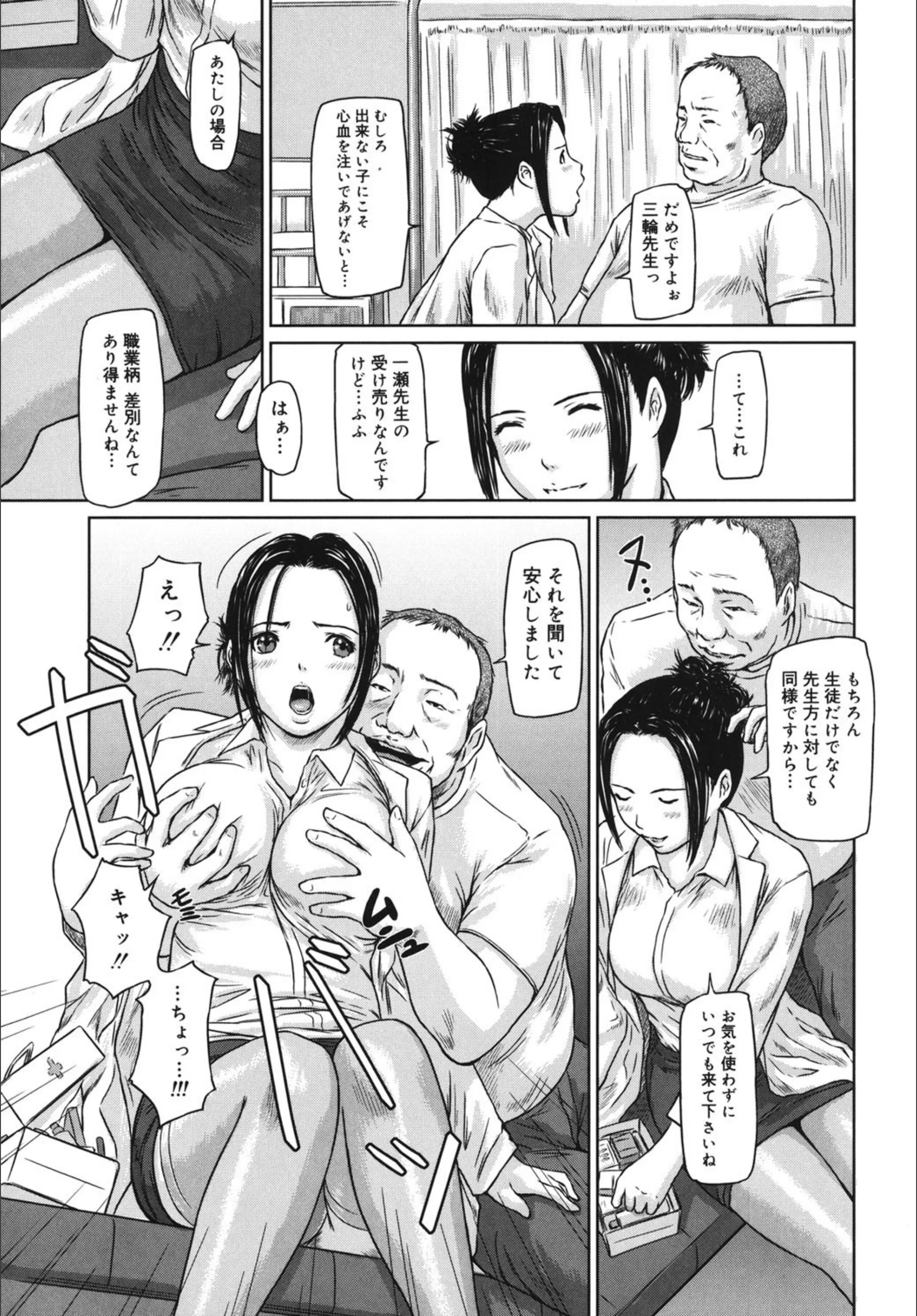 サンプル 5