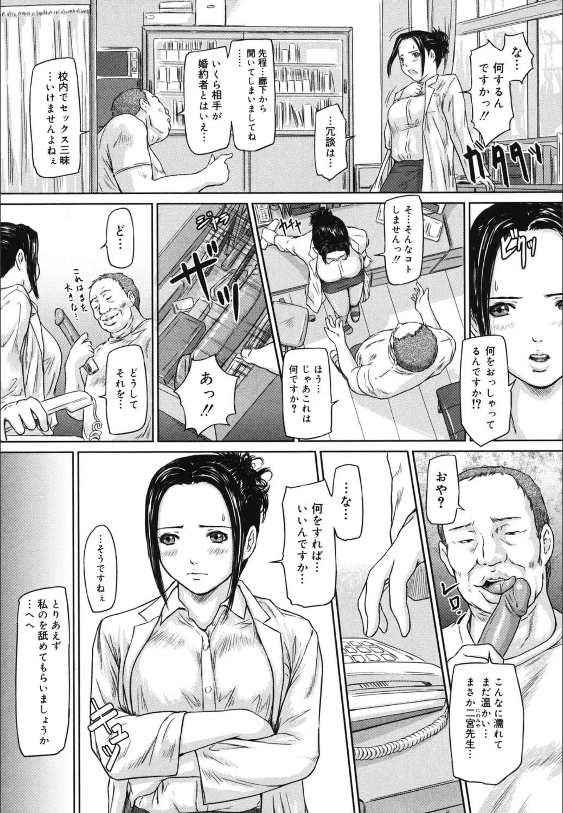 サンプル 6