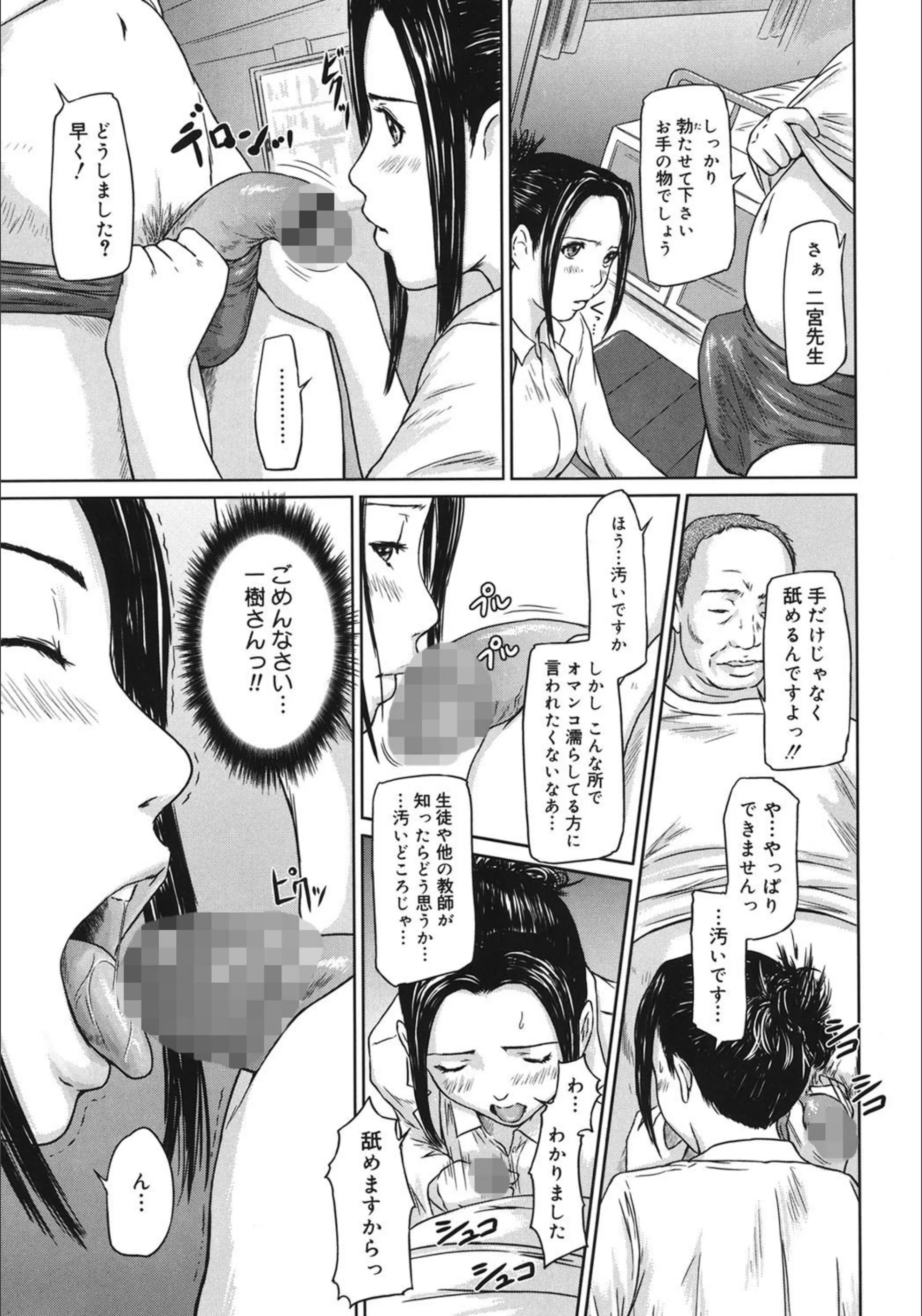 サンプル 7