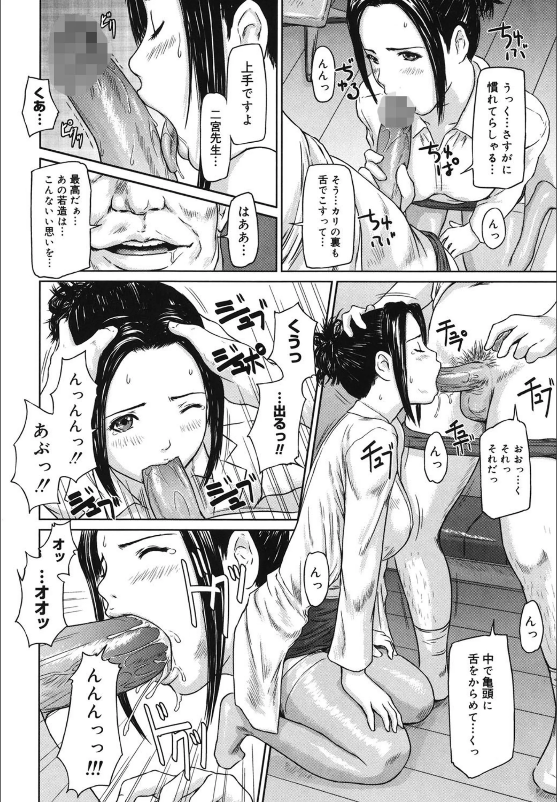 サンプル 8