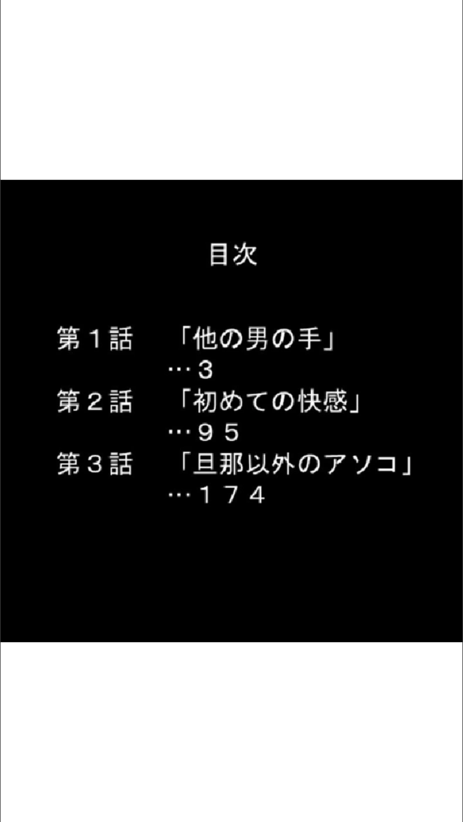 サンプル 2