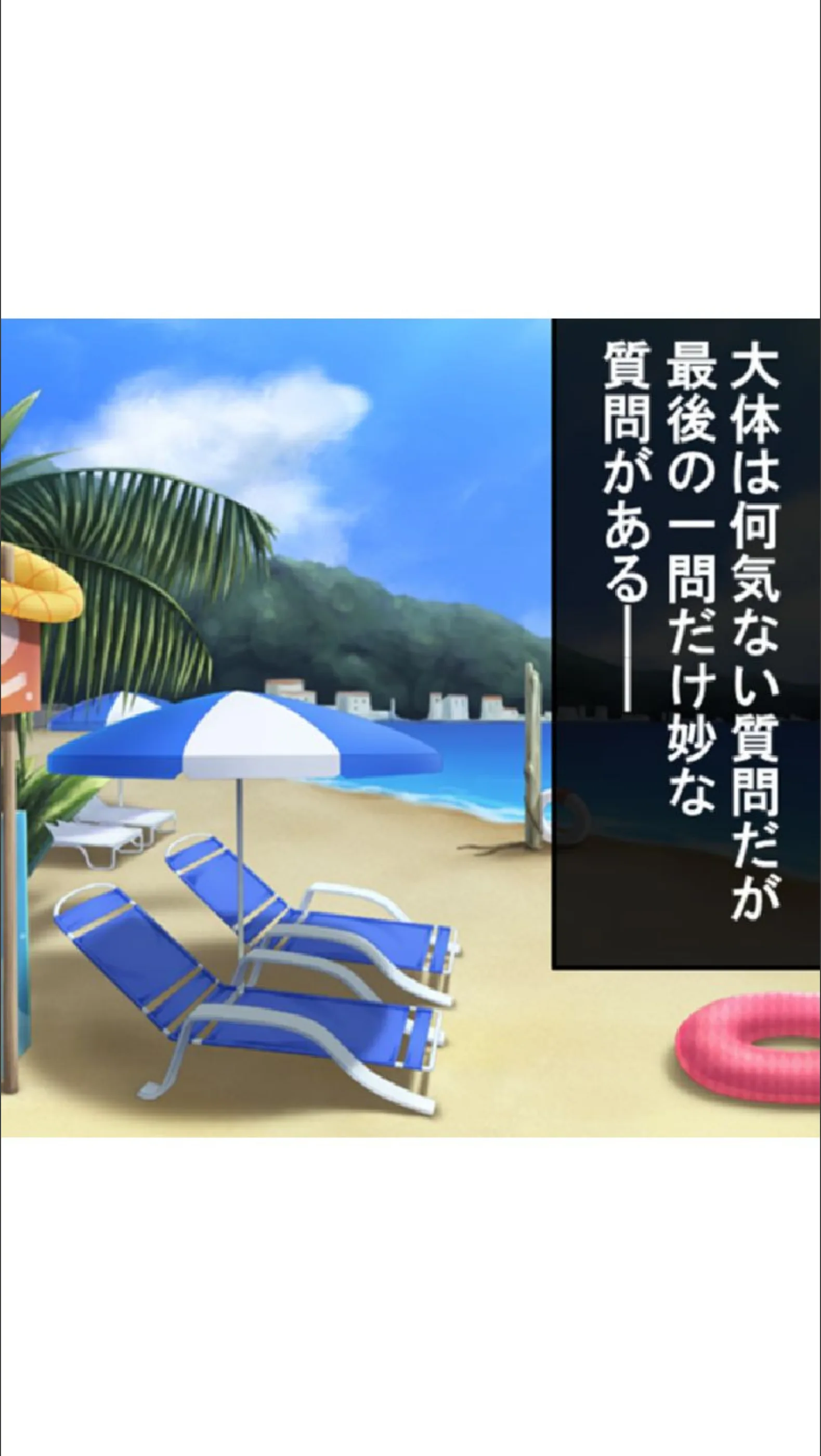 サンプル 5