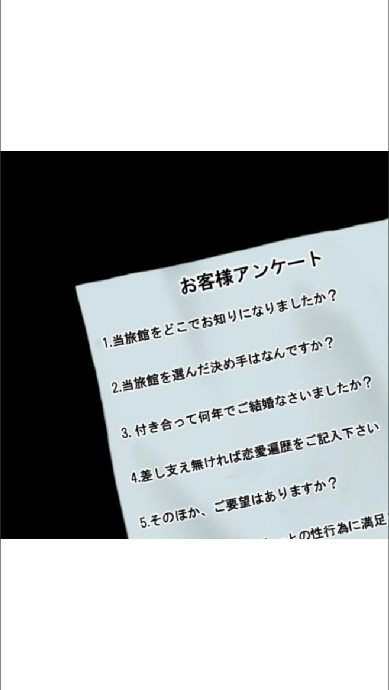 サンプル 6