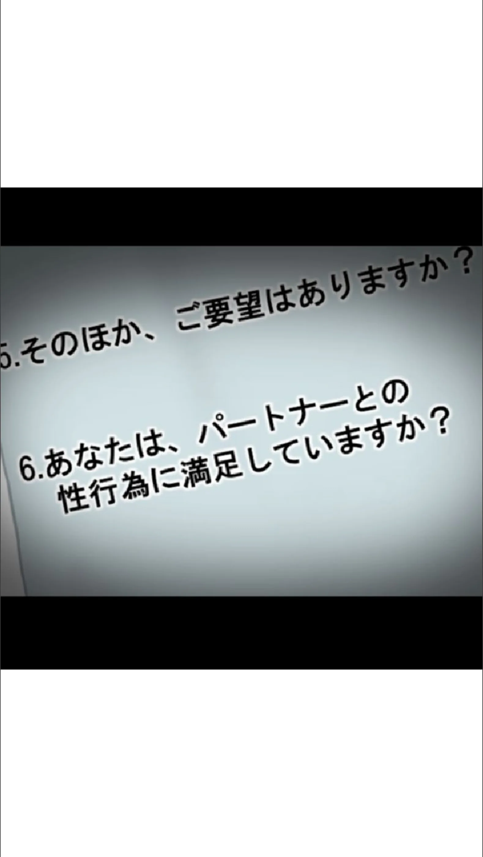 サンプル 7