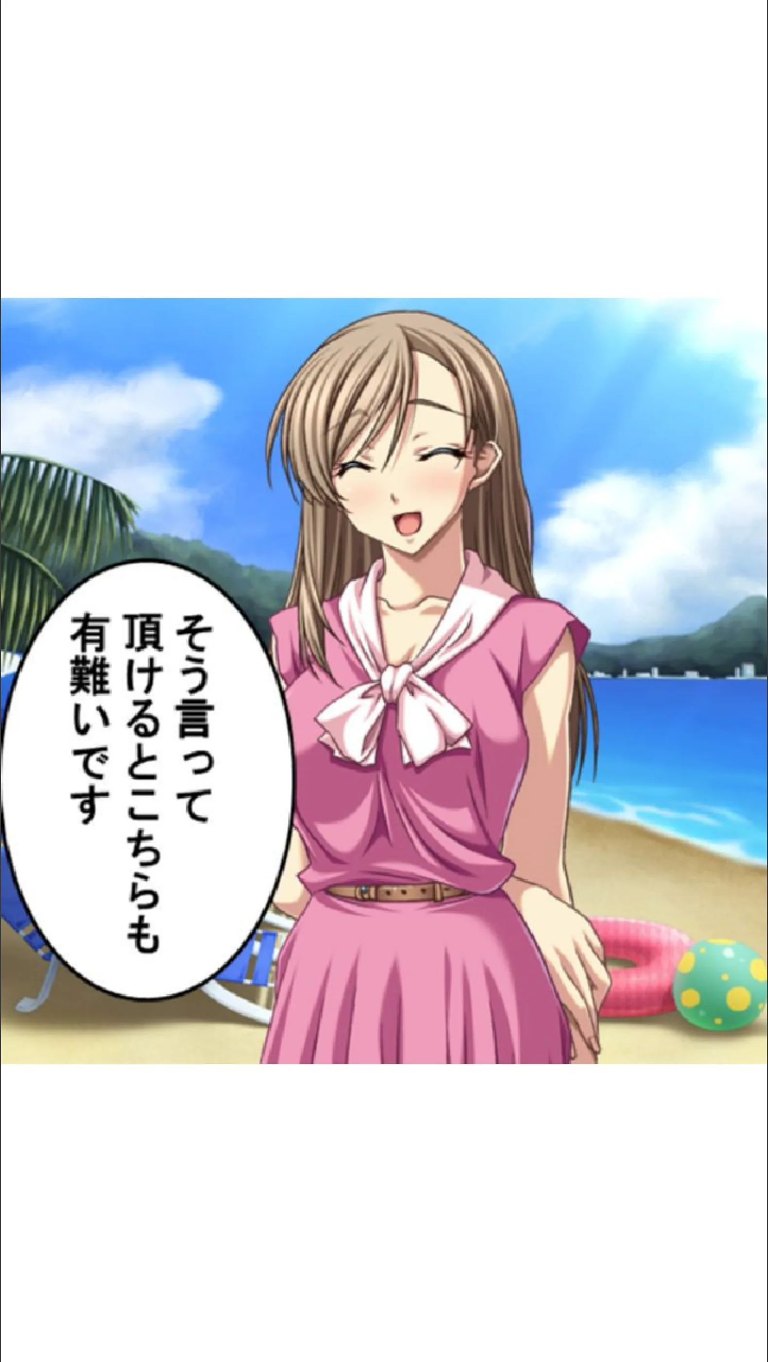 サンプル 13