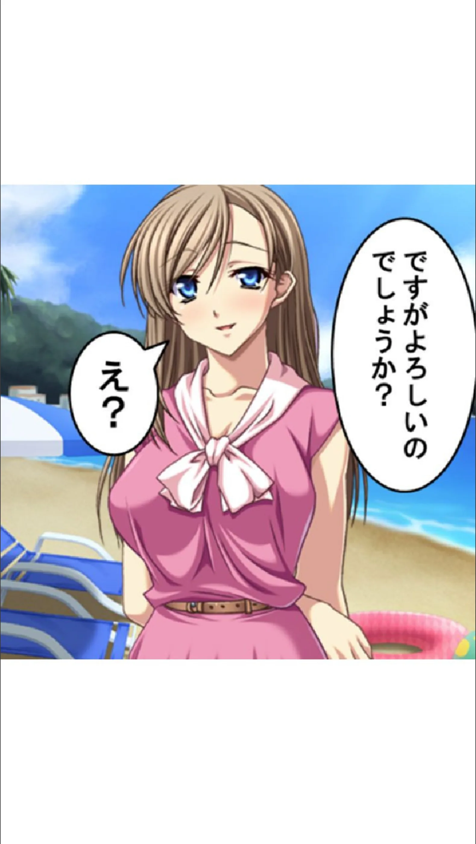 サンプル 14