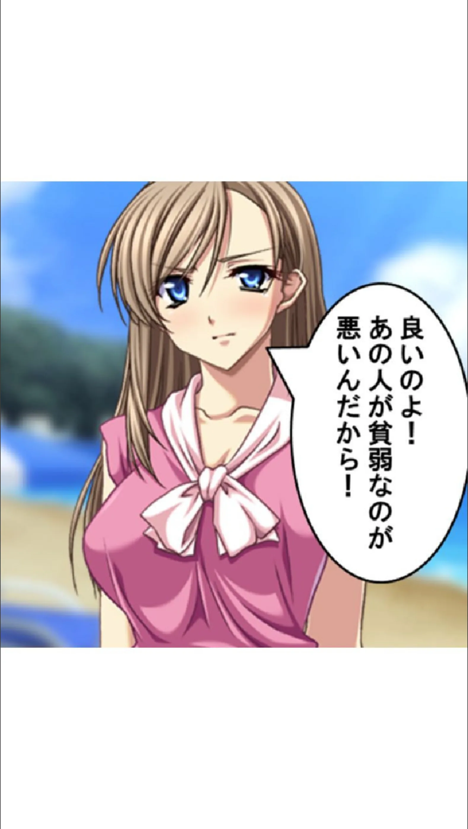 サンプル 16