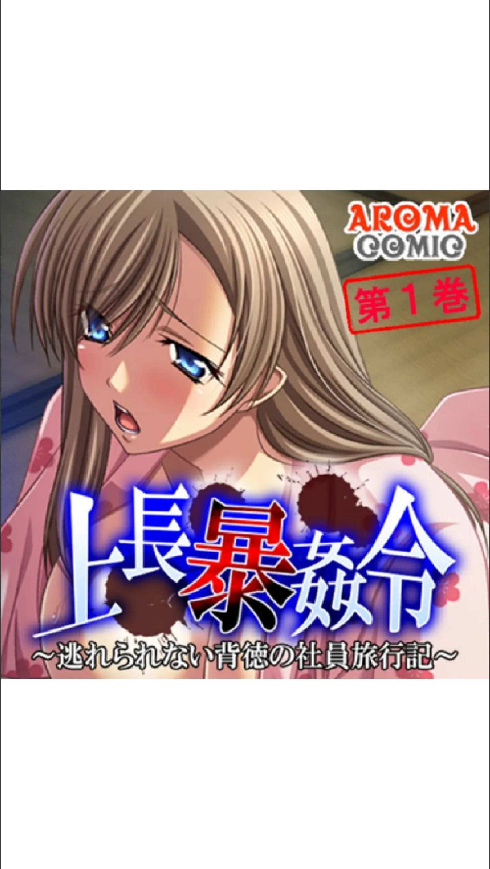 サンプル 1
