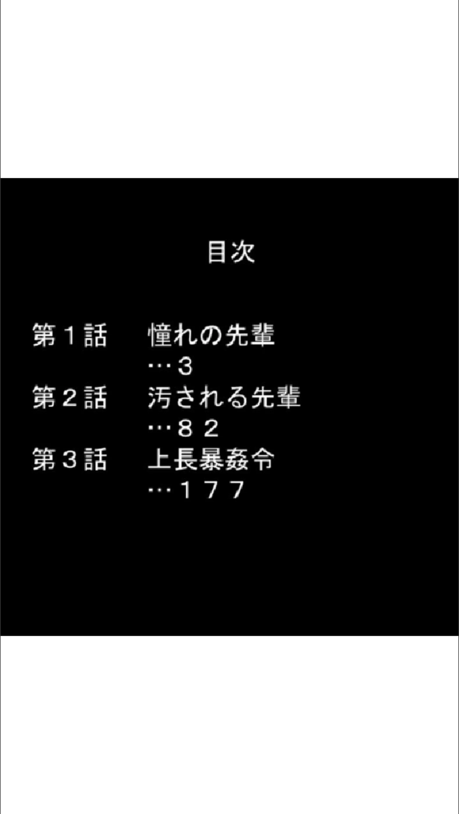 サンプル 2