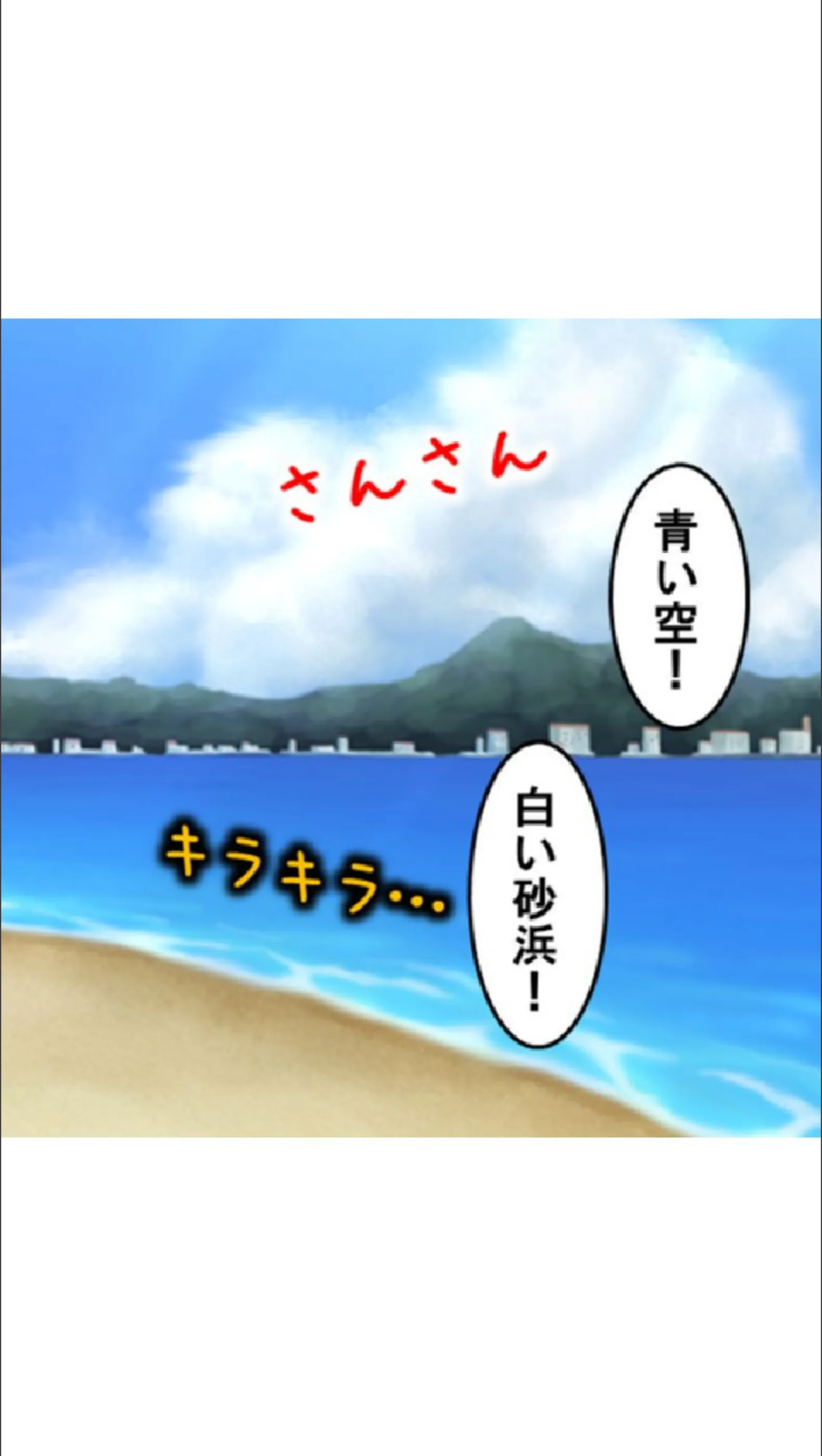 サンプル 5