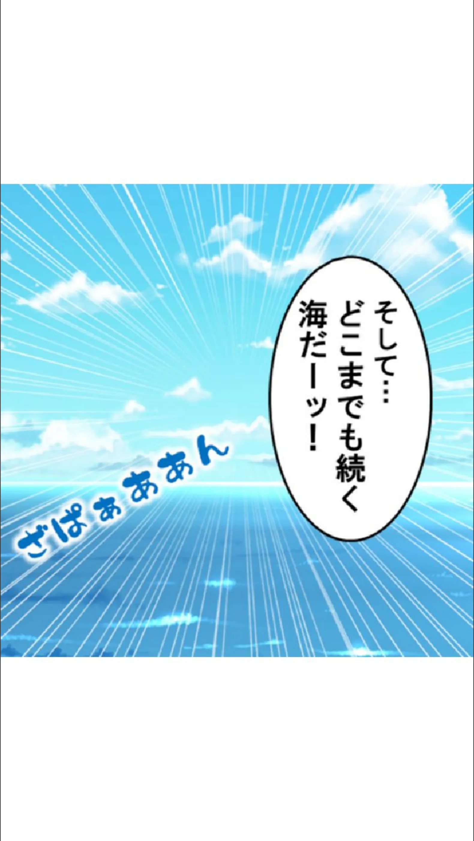 サンプル 7