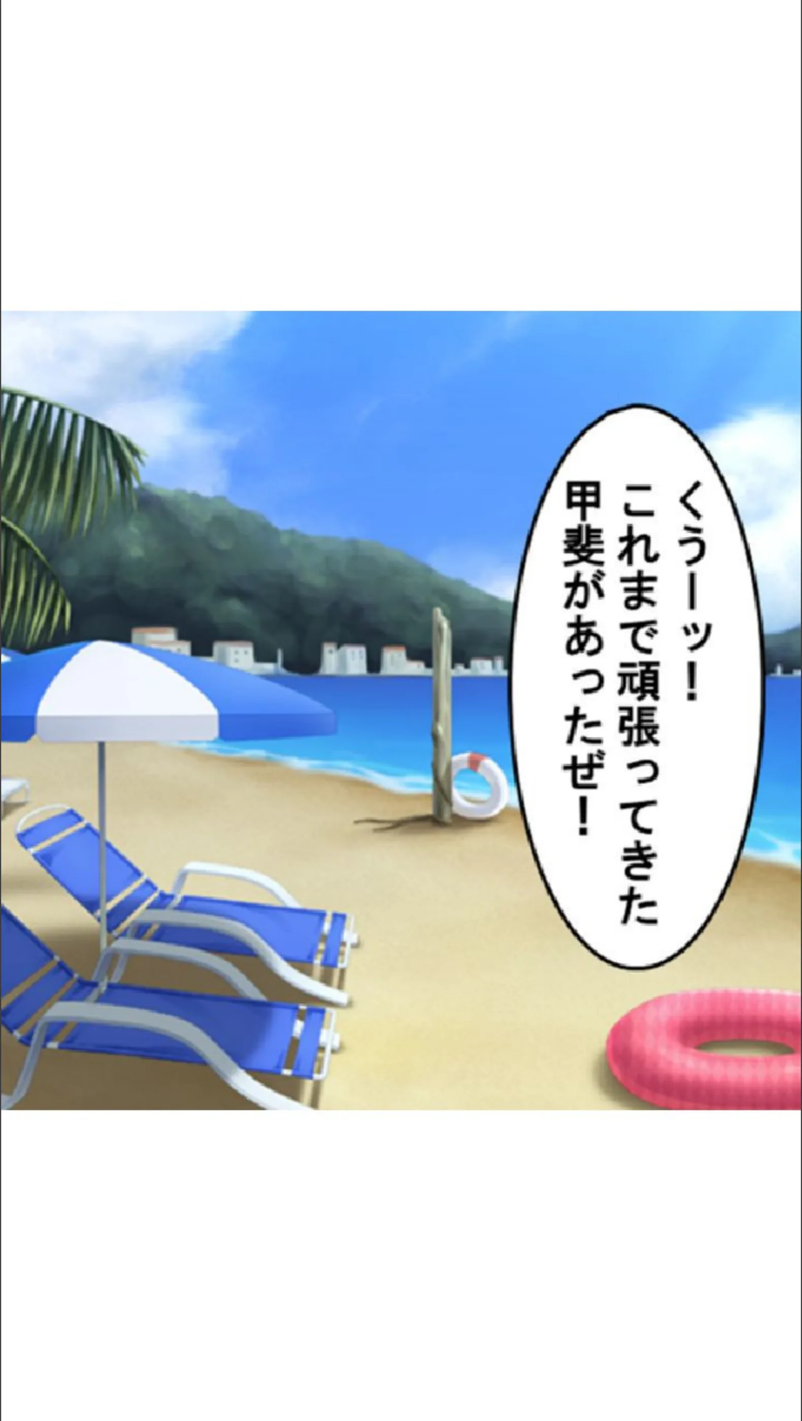 サンプル 8