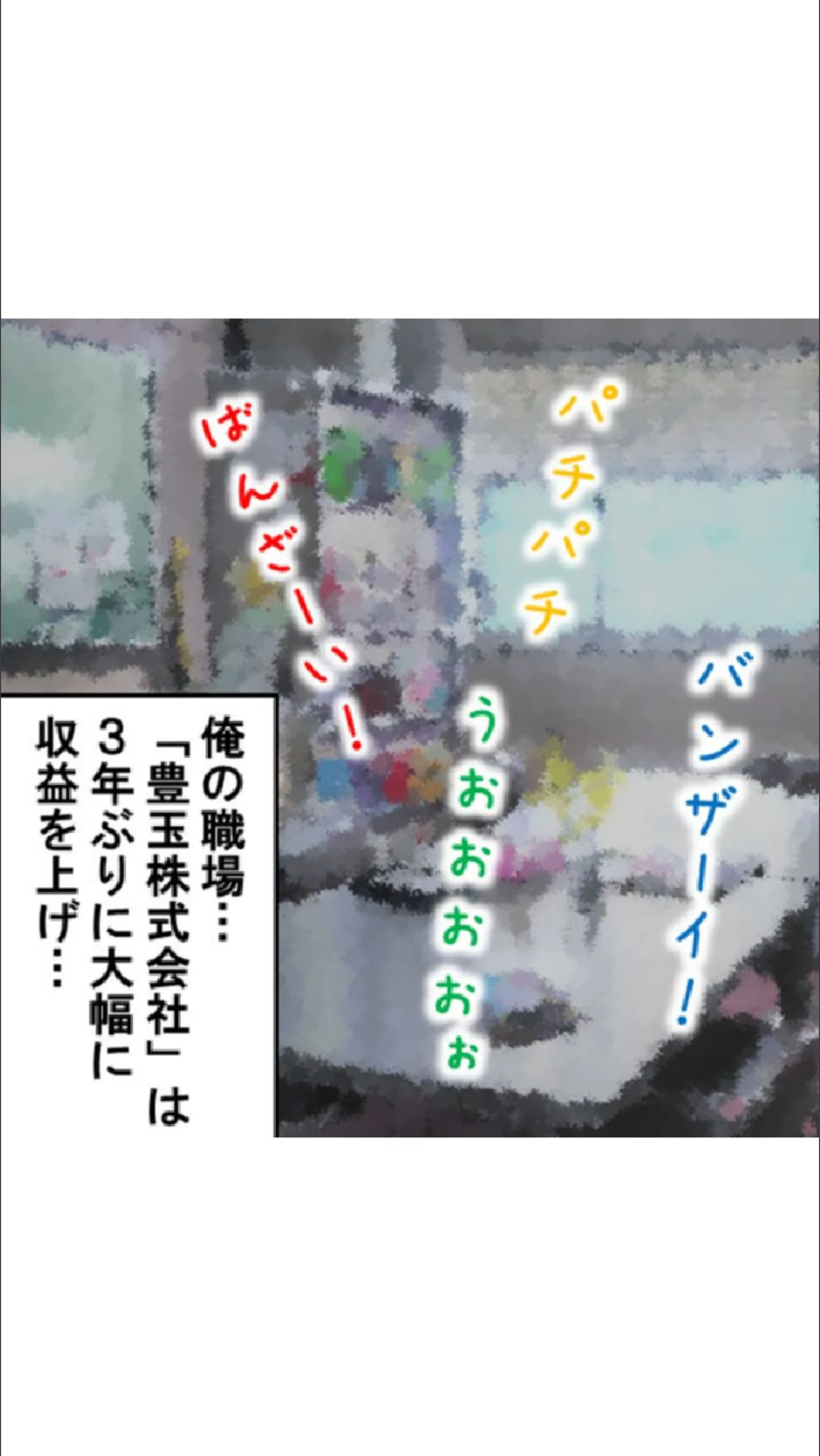 サンプル 9