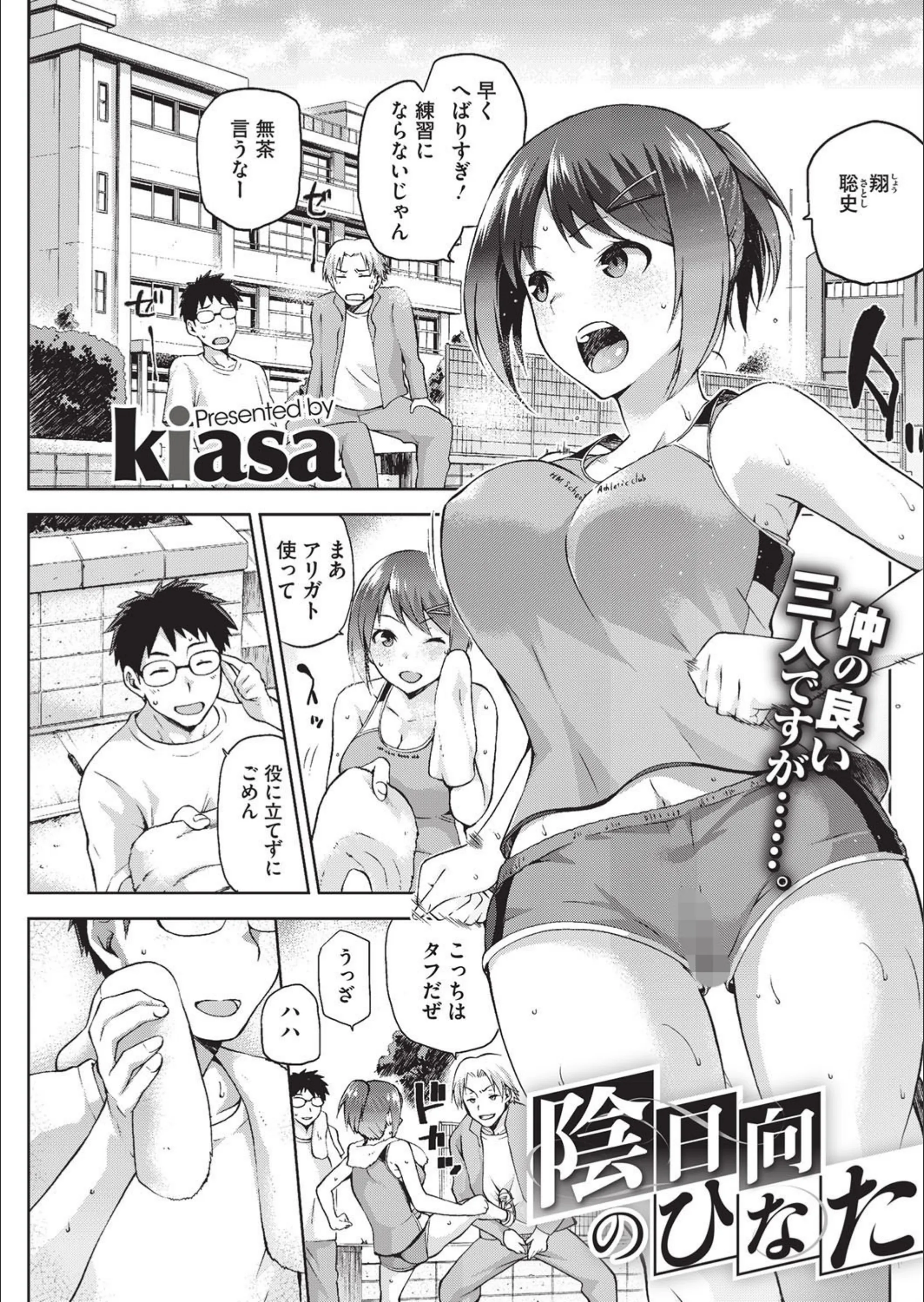 サンプル 1