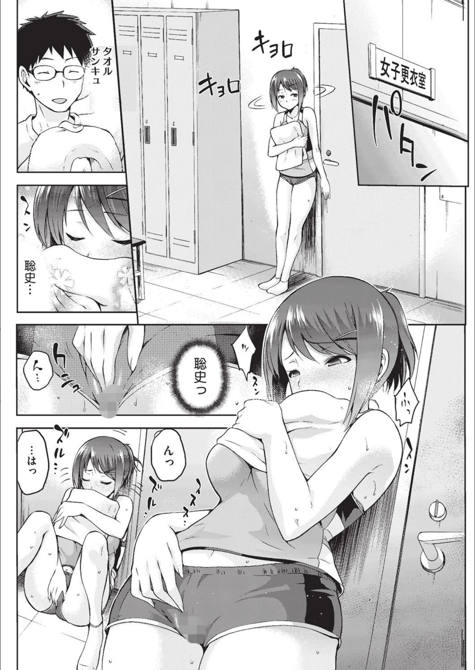 サンプル 2