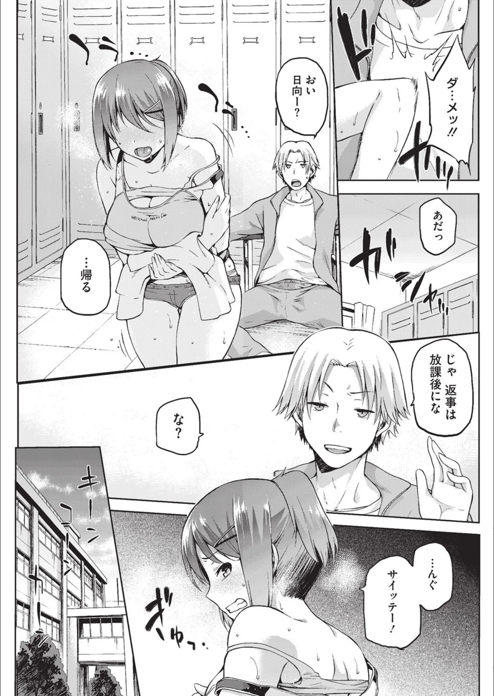 サンプル 6