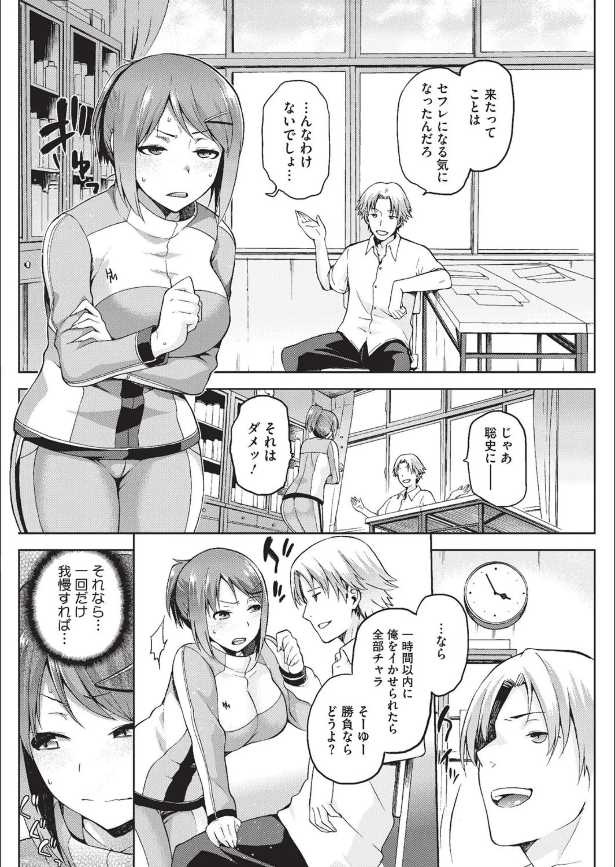 サンプル 7