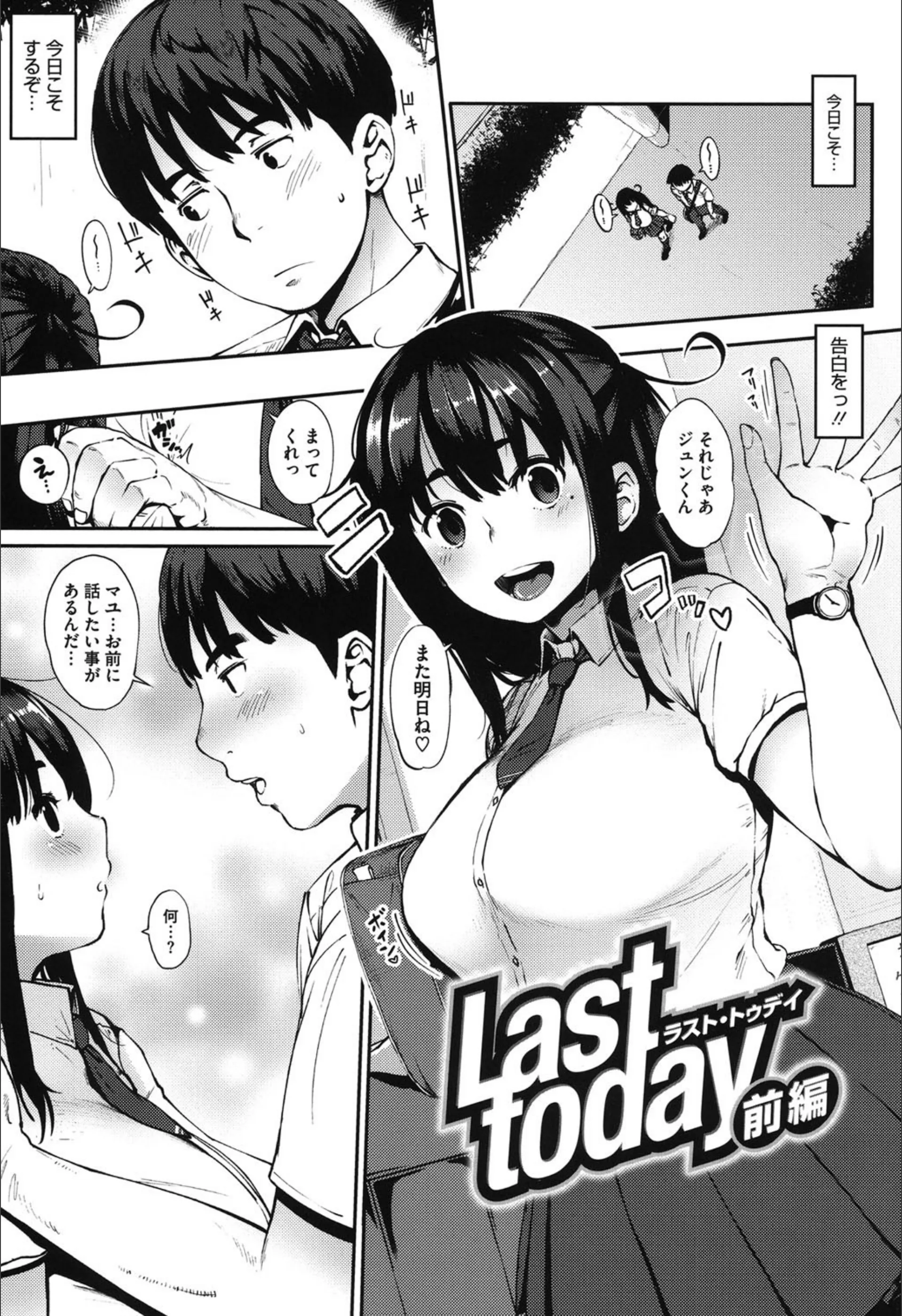 サンプル 2
