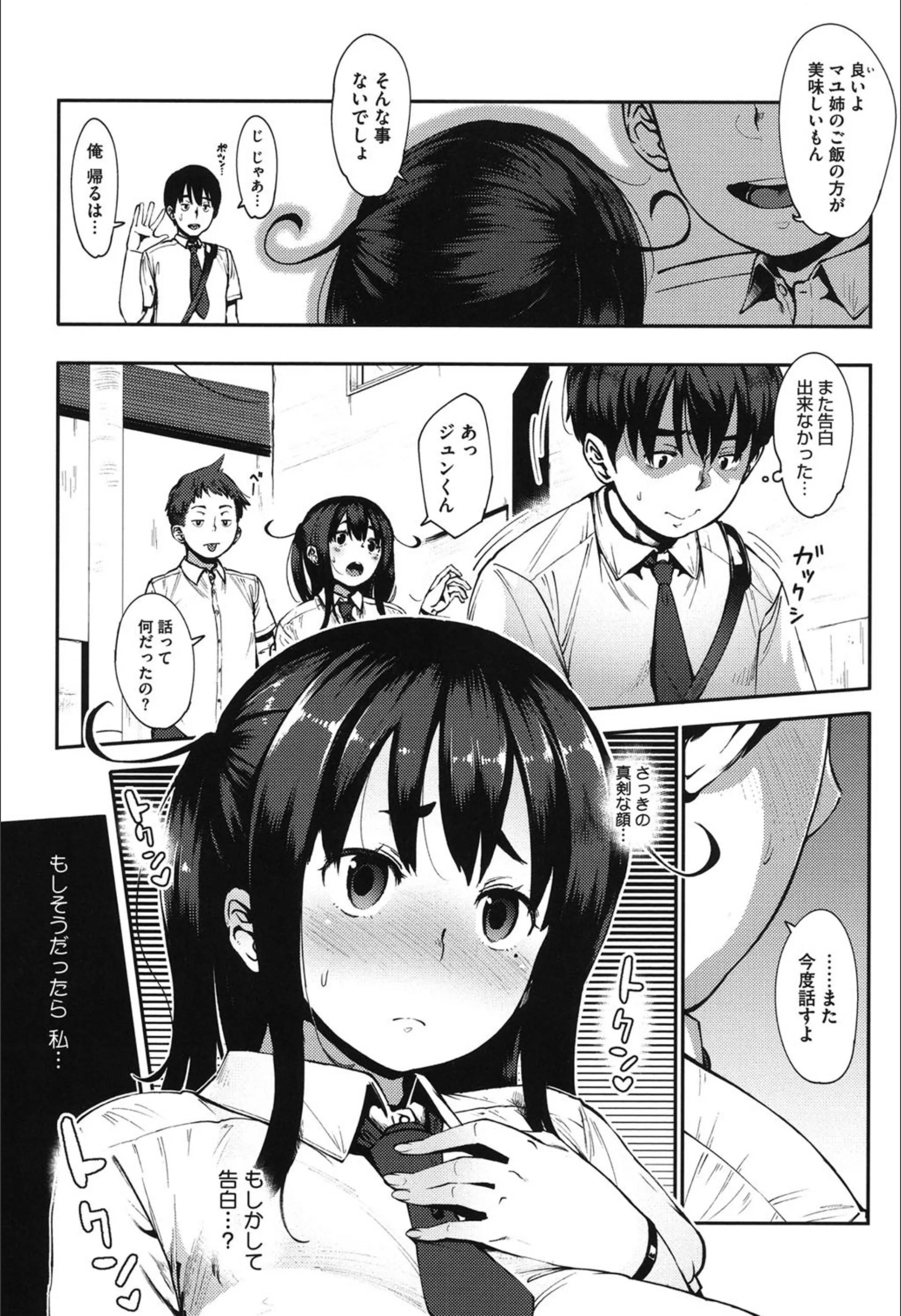サンプル 4