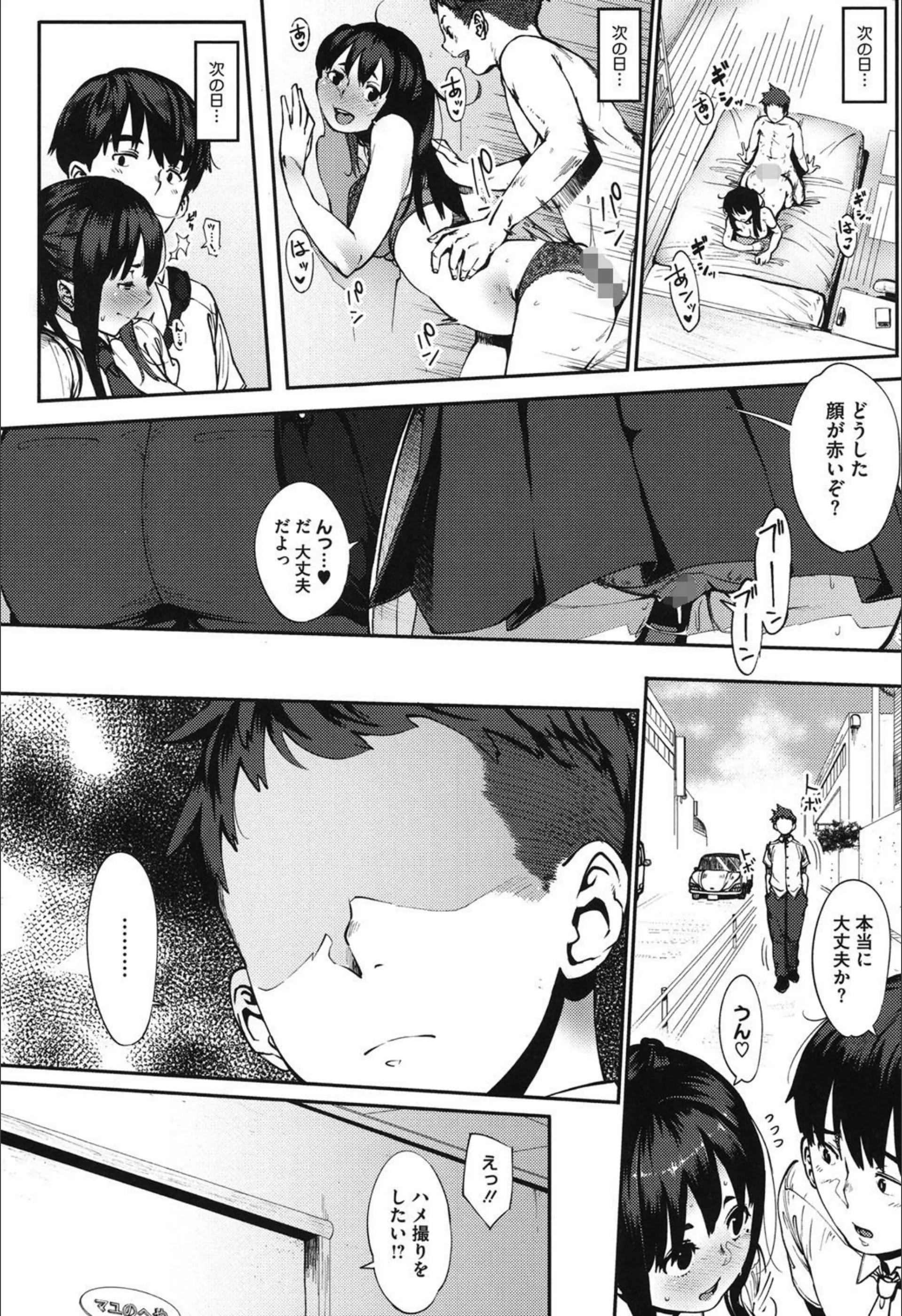 サンプル 7