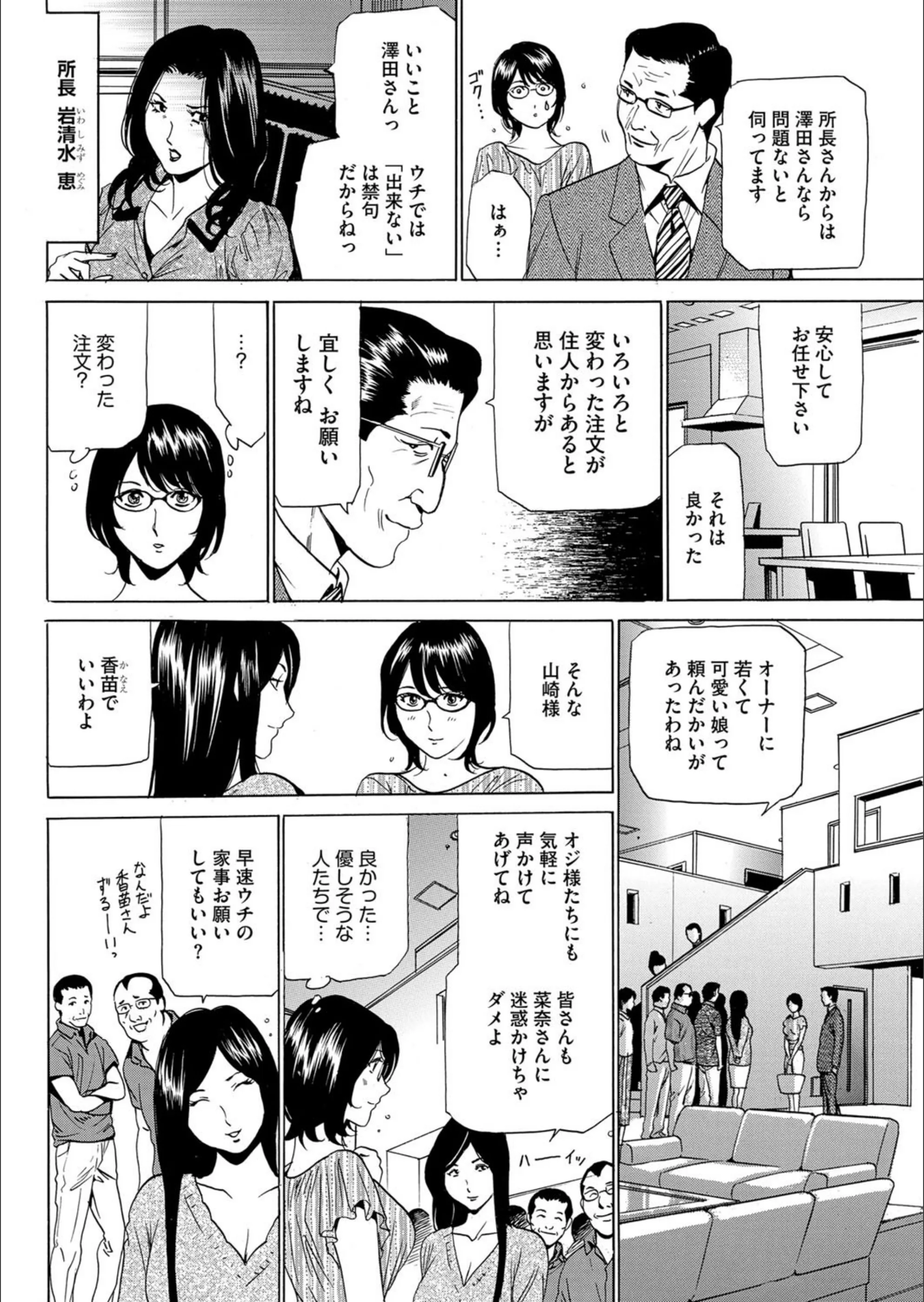 サンプル 4