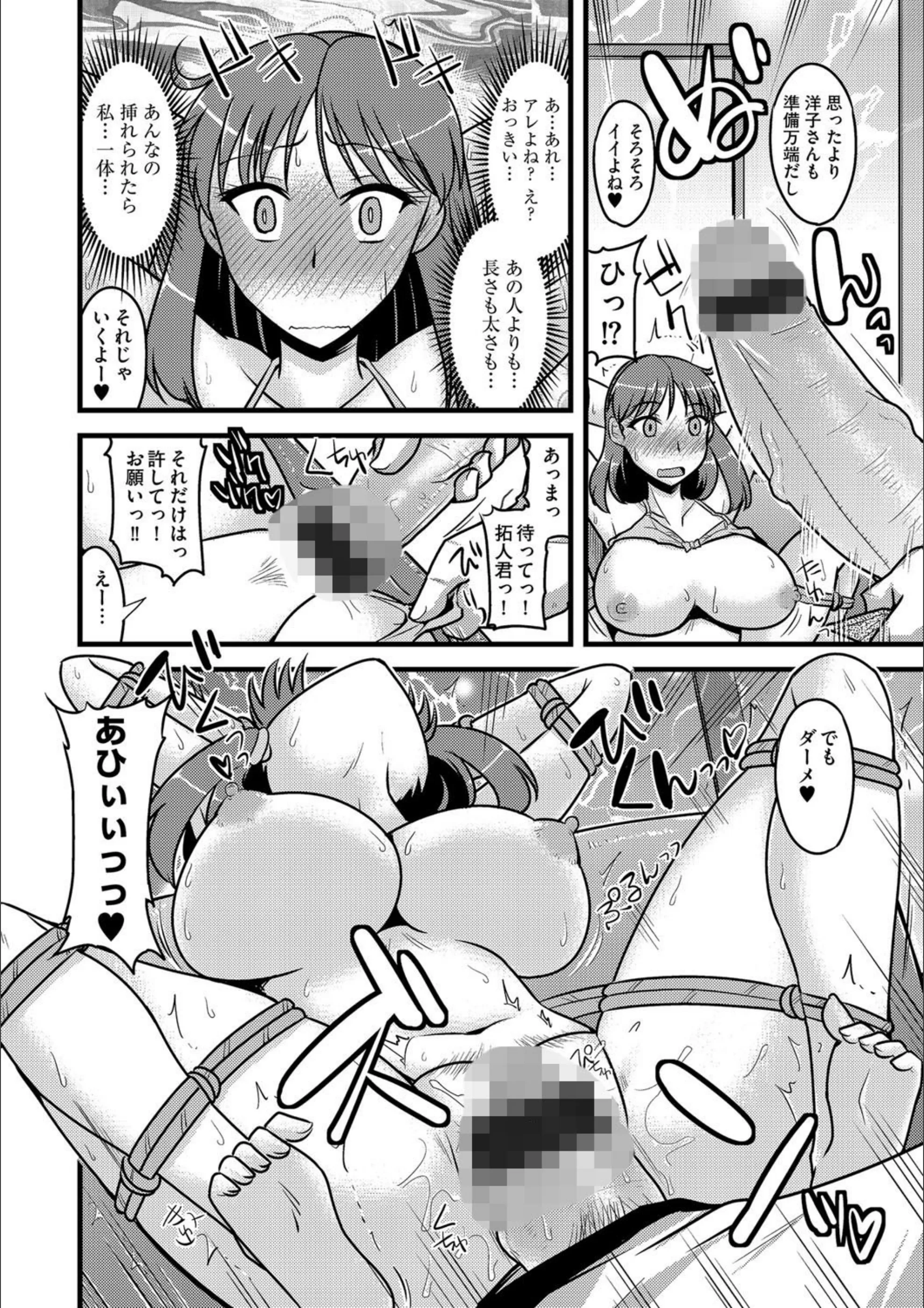 サンプル 7