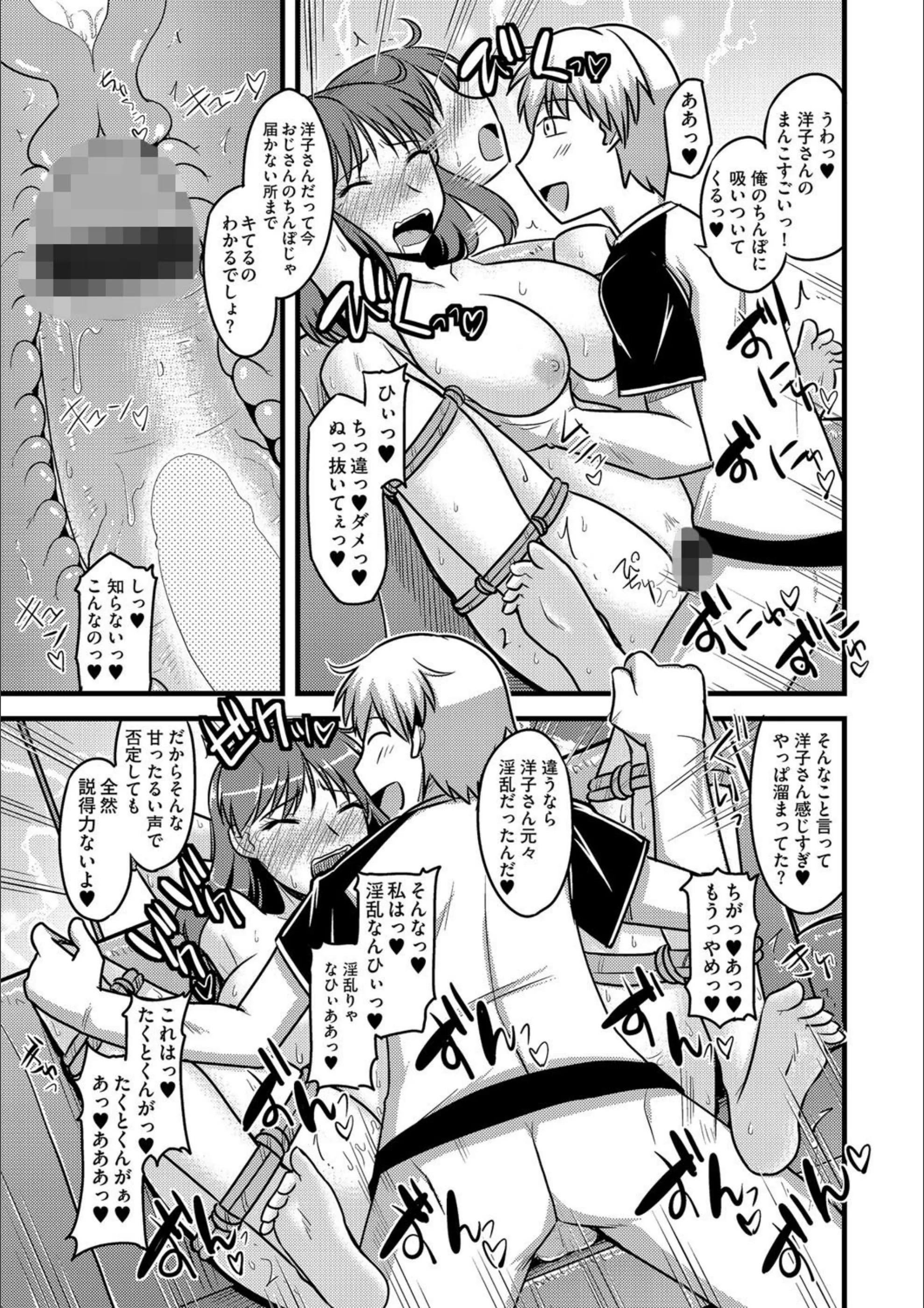 サンプル 8