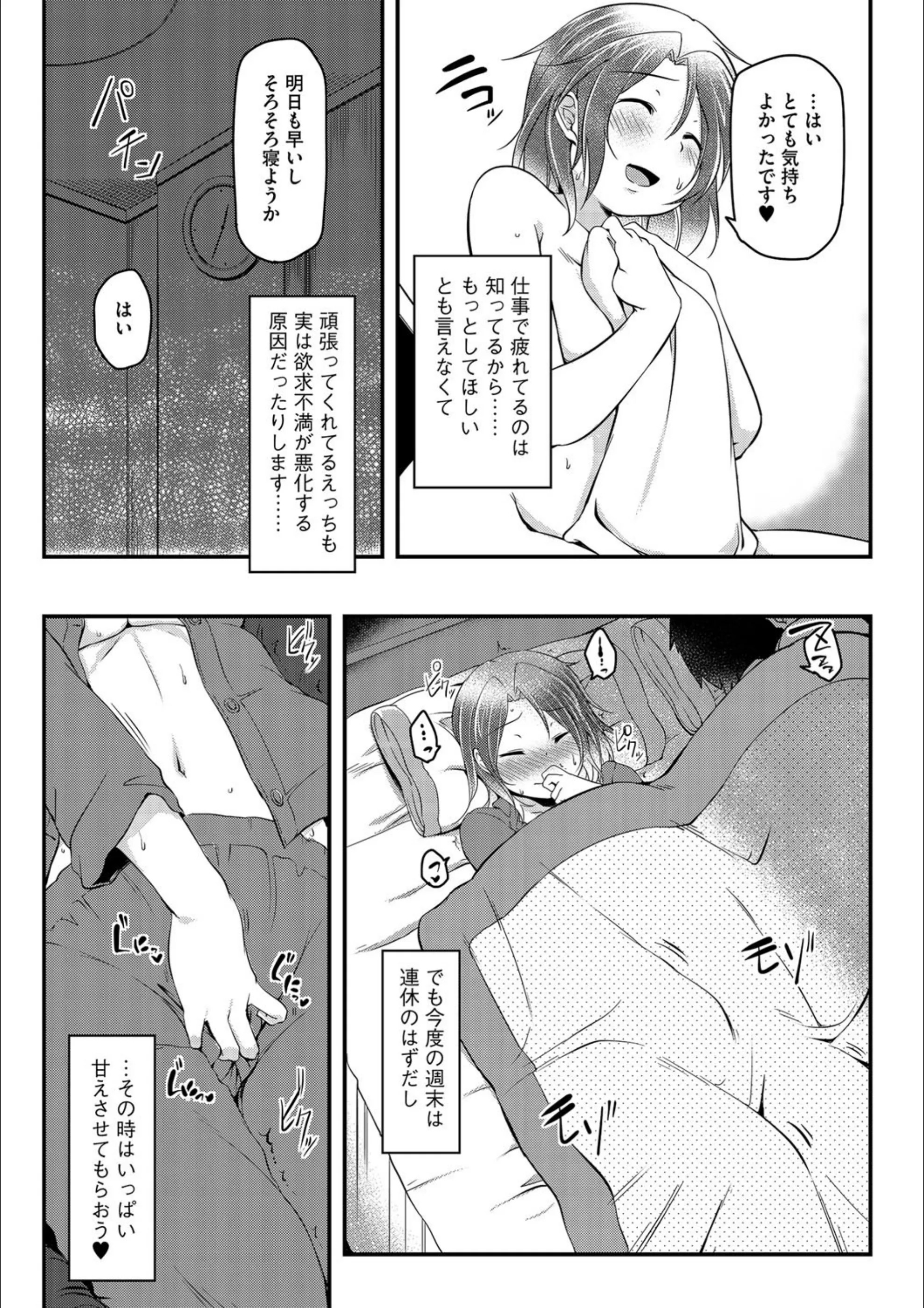サンプル 4