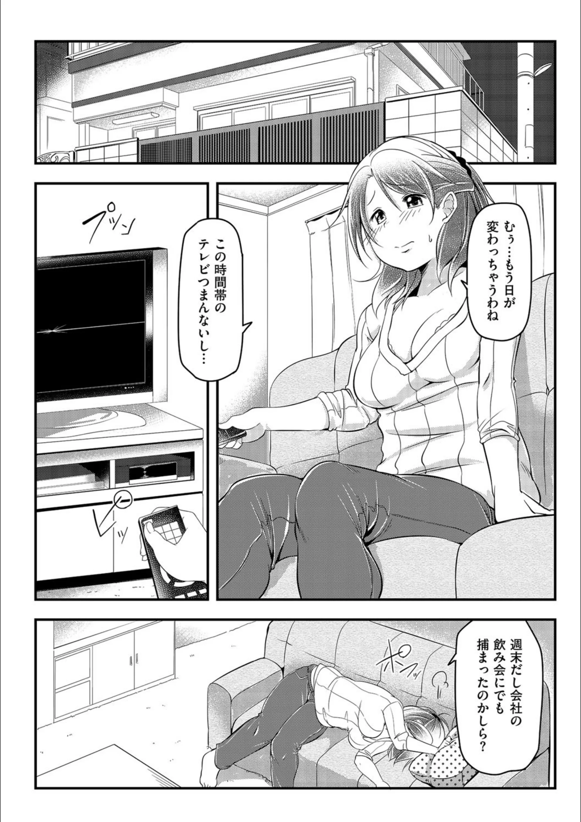 サンプル 5