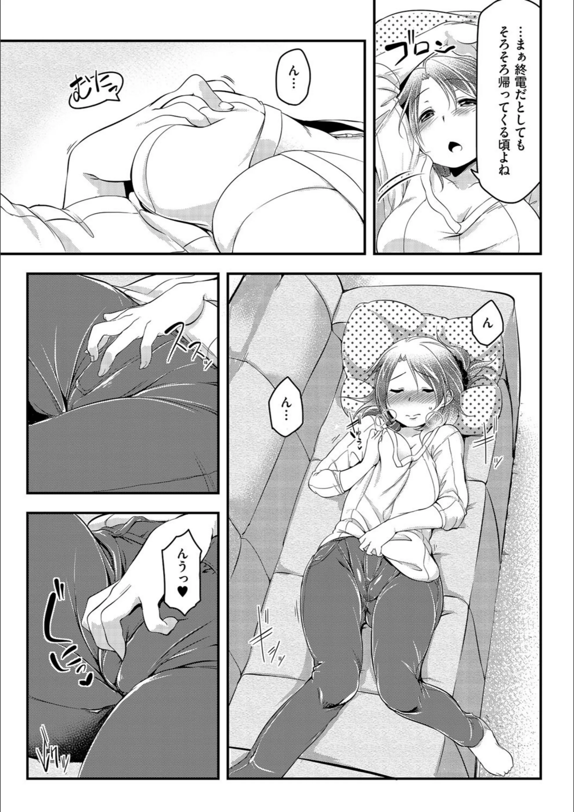 サンプル 6