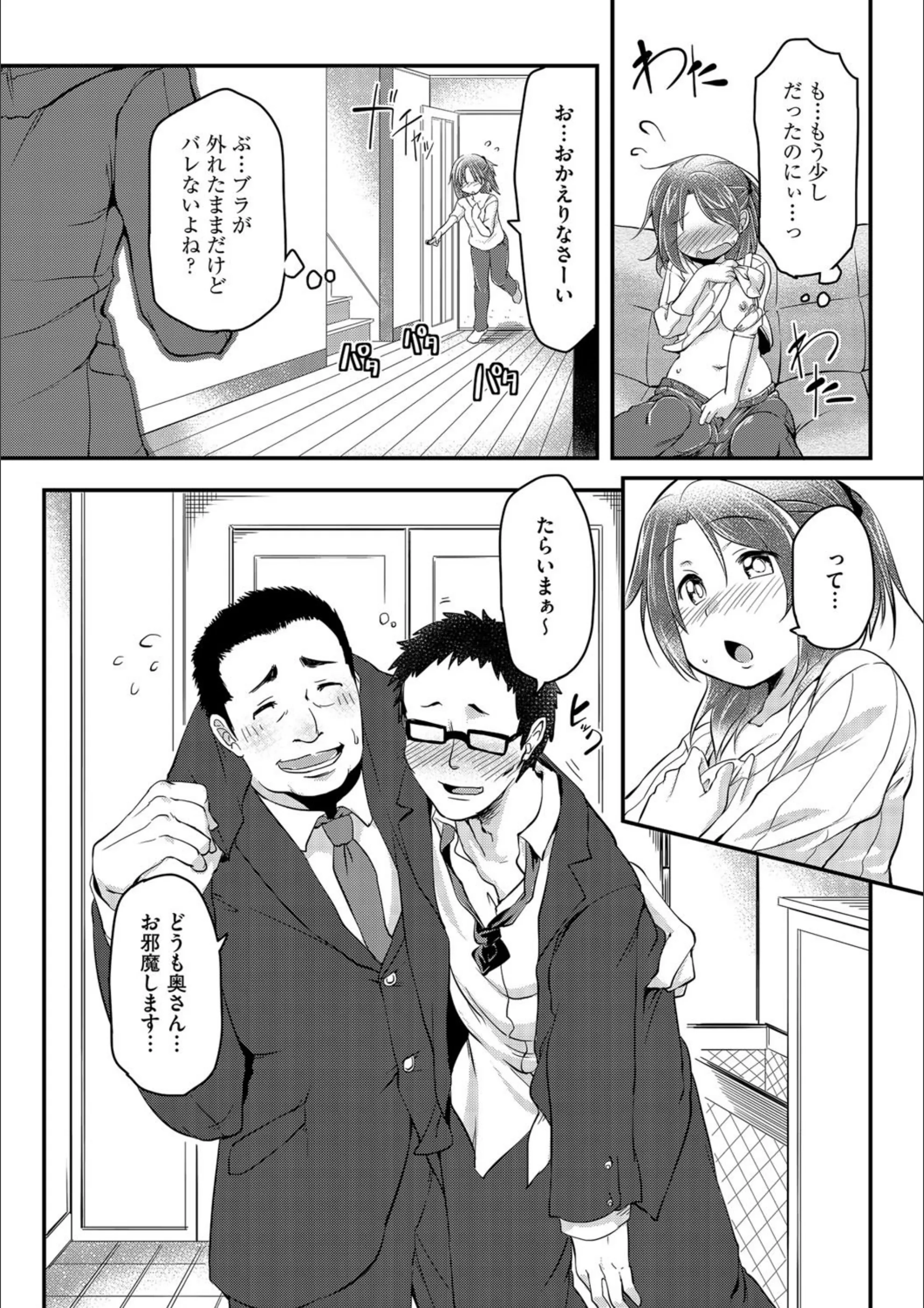 サンプル 8