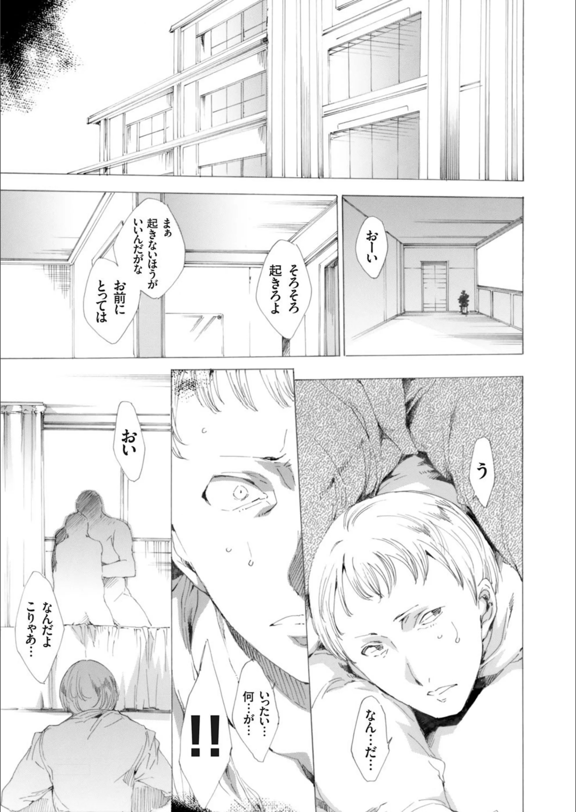 サンプル 1