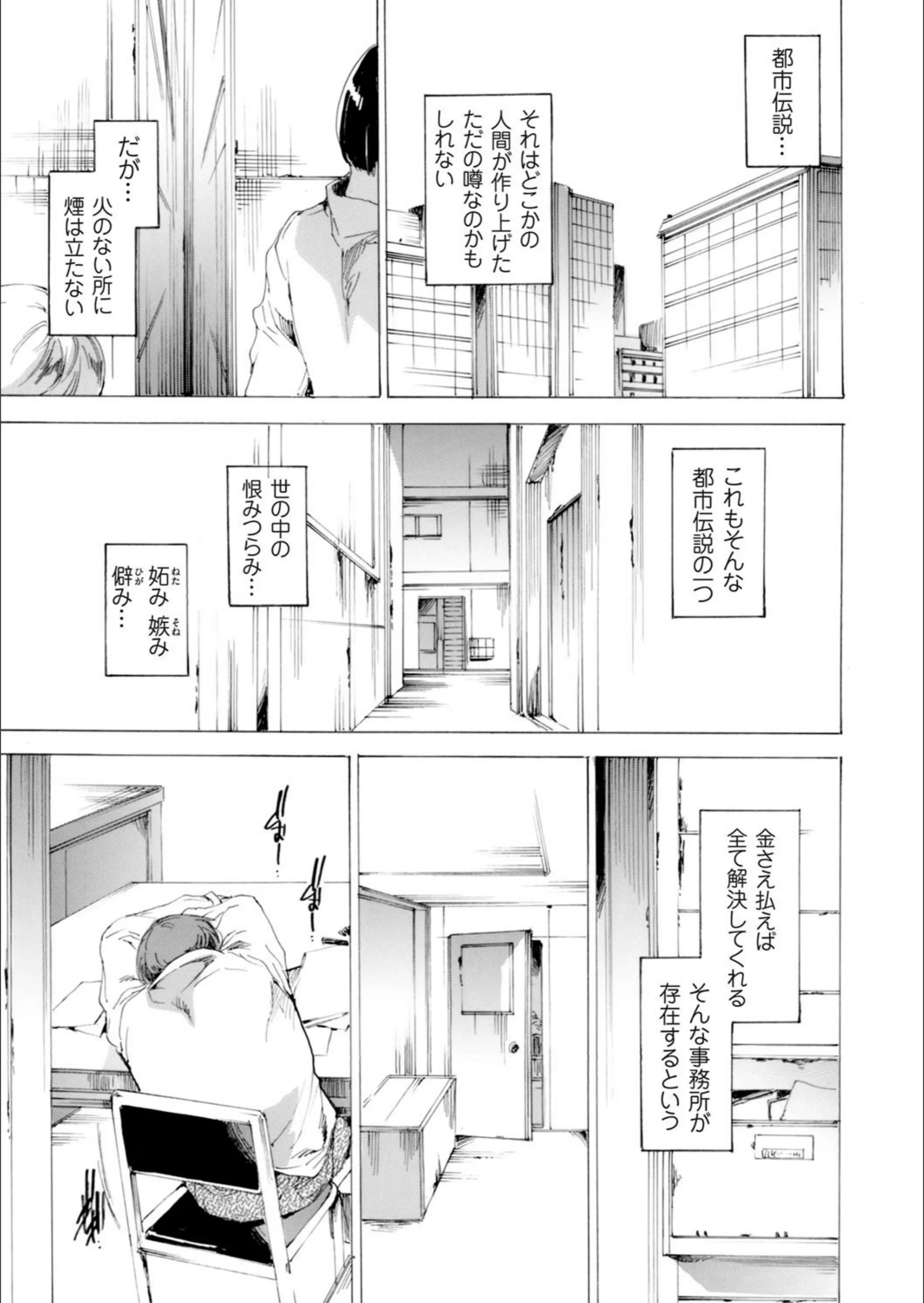 サンプル 5