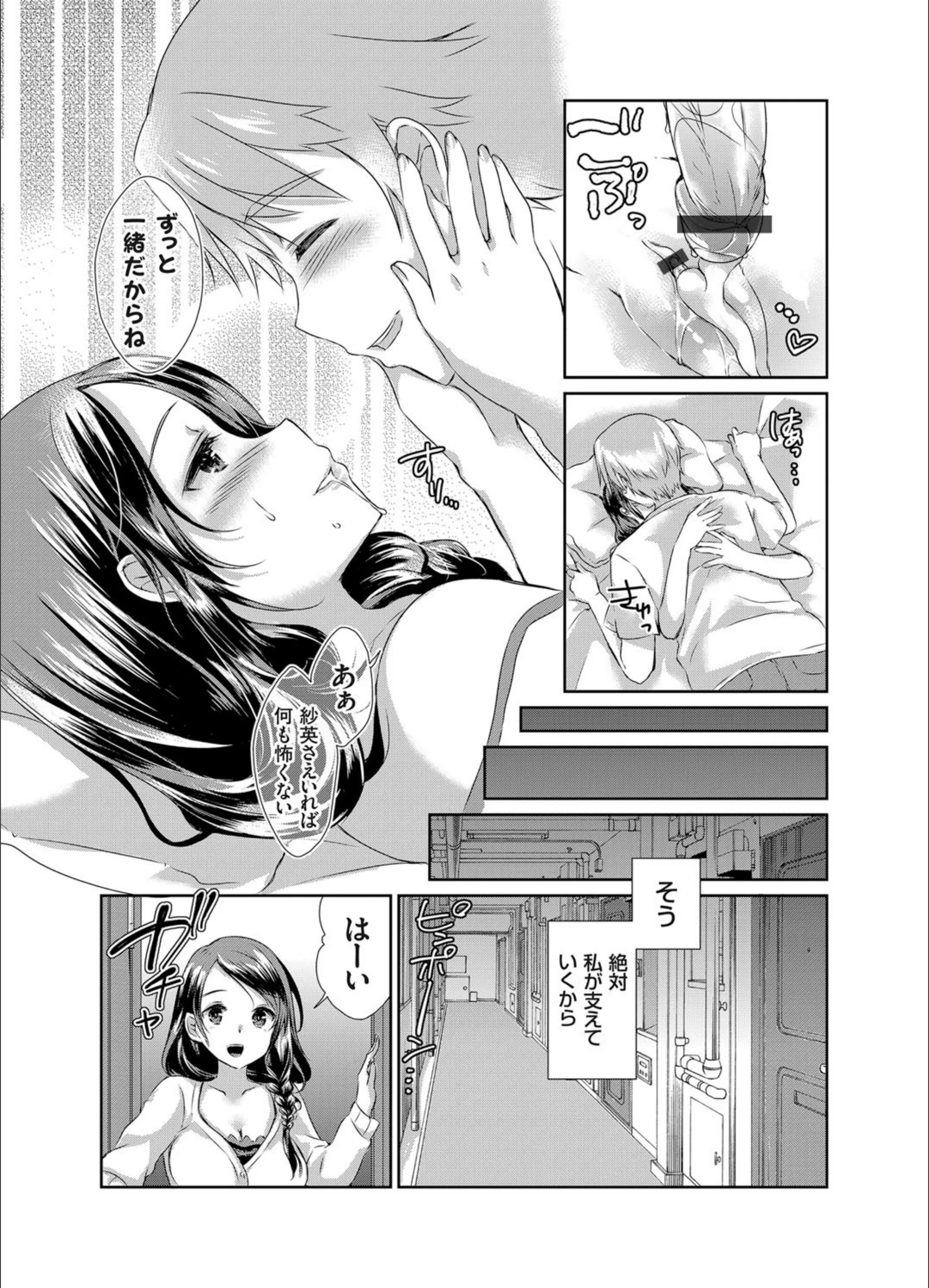 サンプル 5