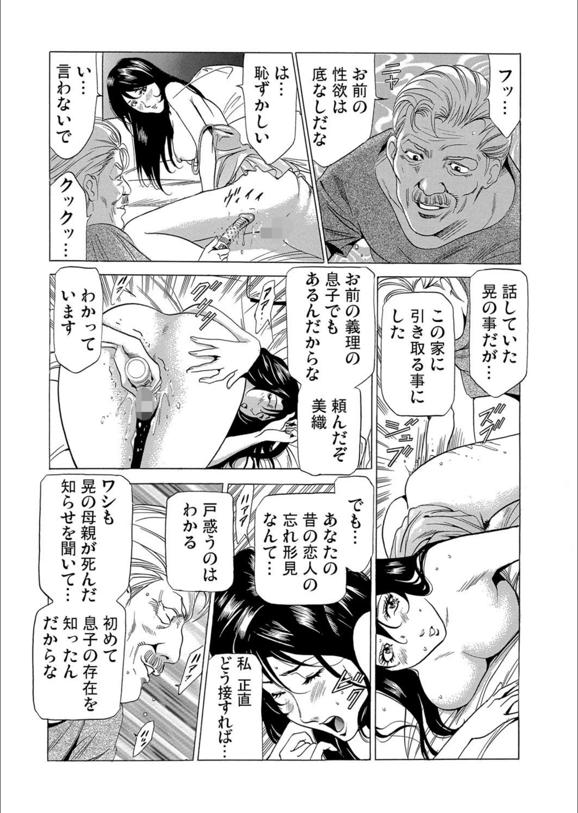 サンプル 2