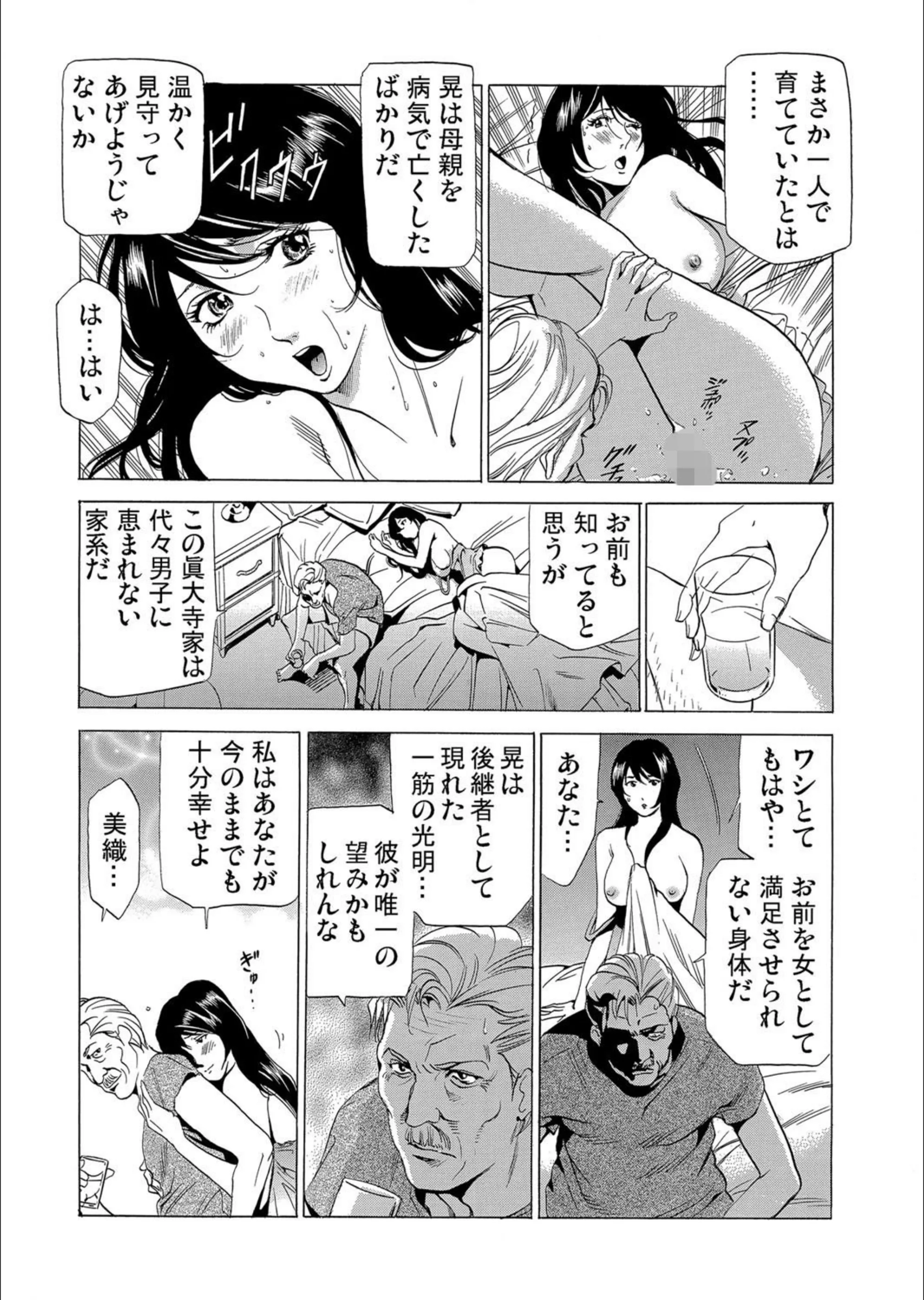 サンプル 3