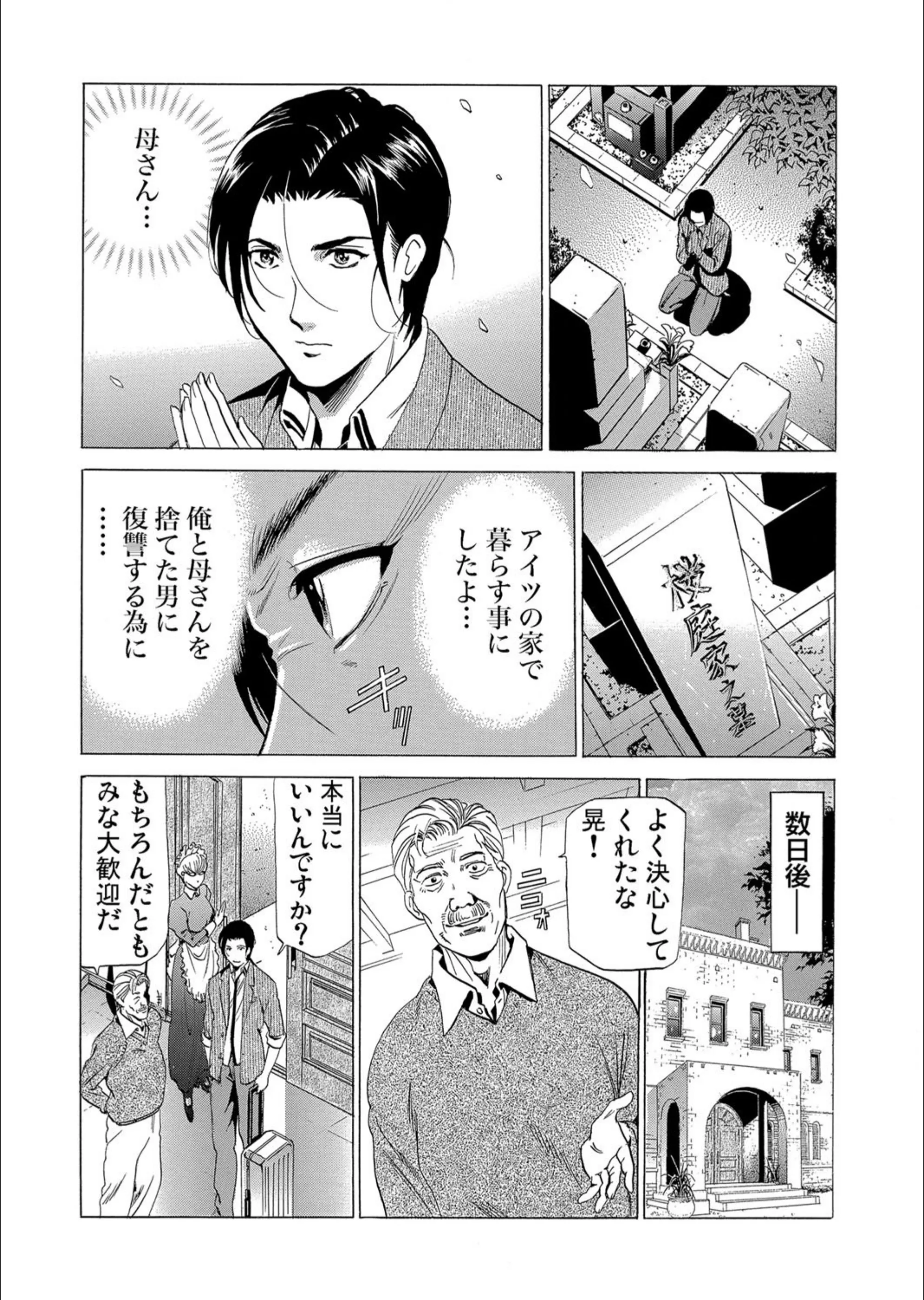 サンプル 4